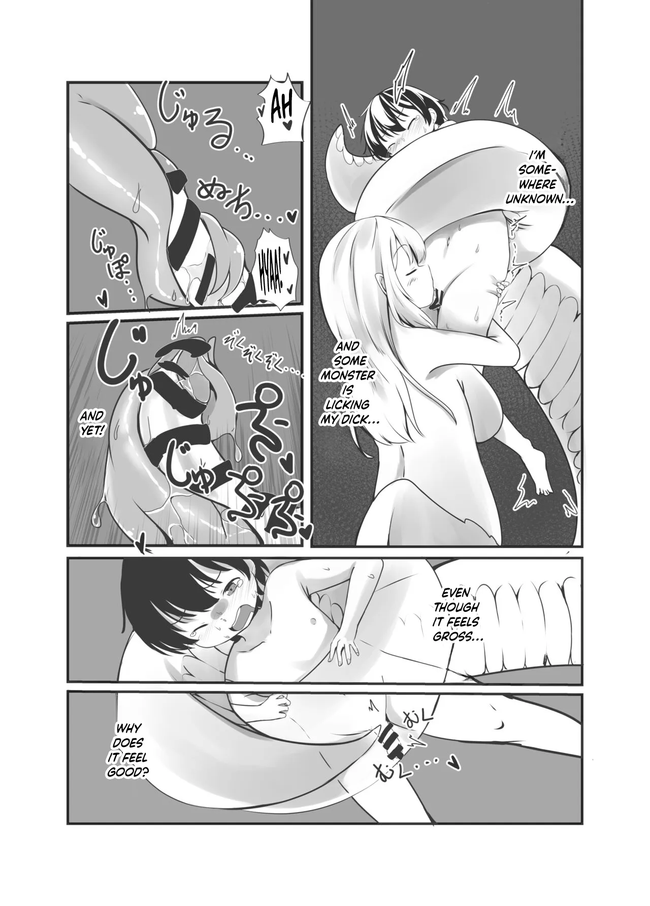 Bachiatarina Danshi wa Ketsu Ana de Mesu ni Shiteyaru! 16