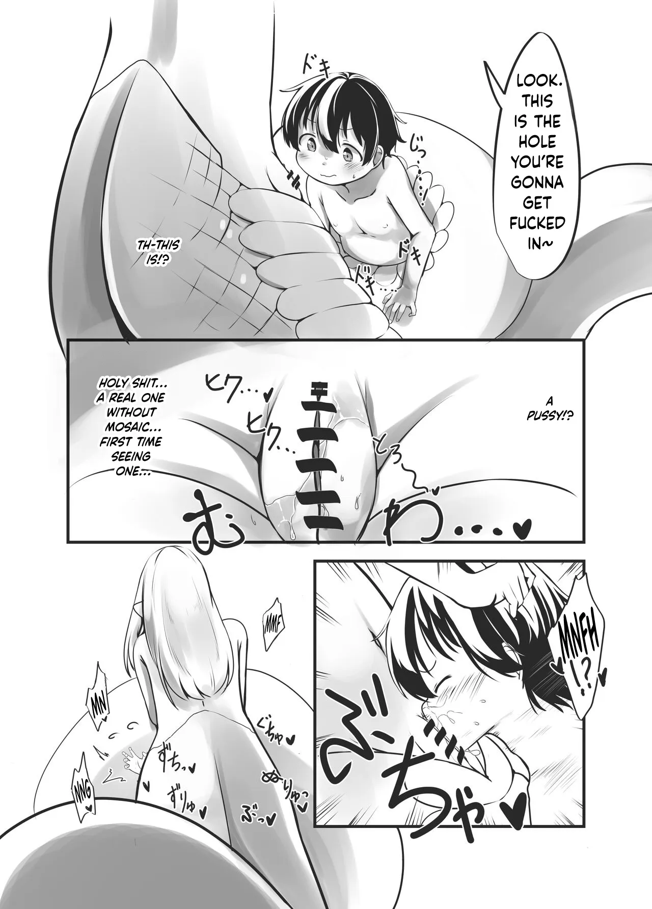 Bachiatarina Danshi wa Ketsu Ana de Mesu ni Shiteyaru! 18