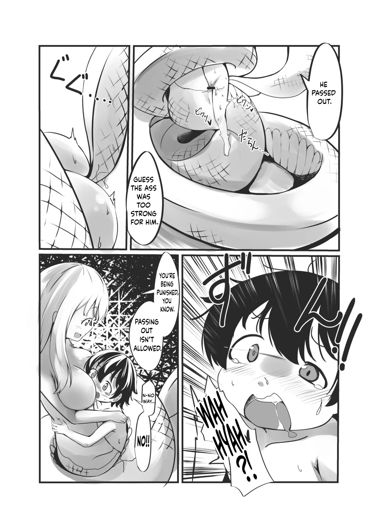 Bachiatarina Danshi wa Ketsu Ana de Mesu ni Shiteyaru! 29