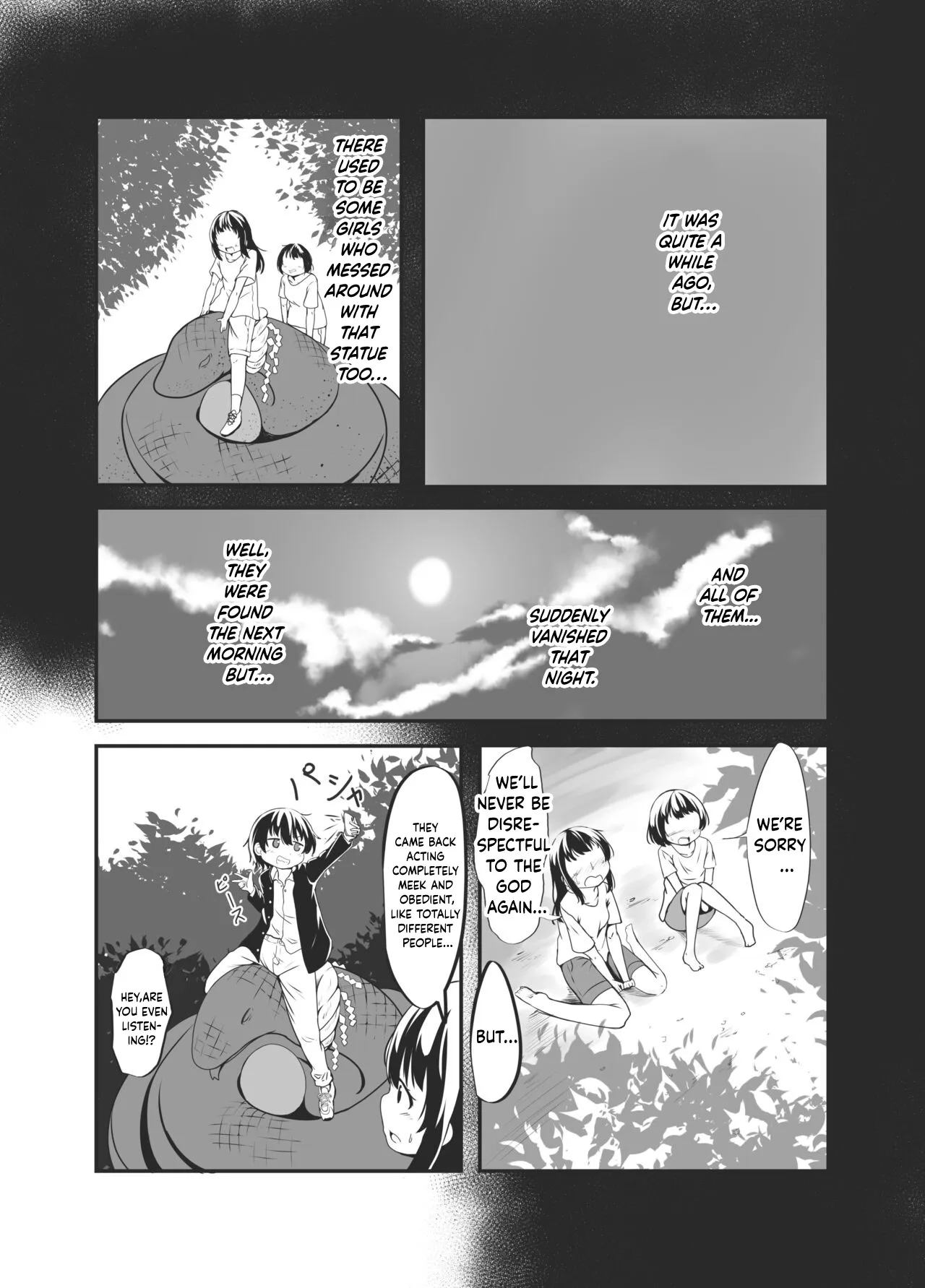 Bachiatarina Danshi wa Ketsu Ana de Mesu ni Shiteyaru! 5