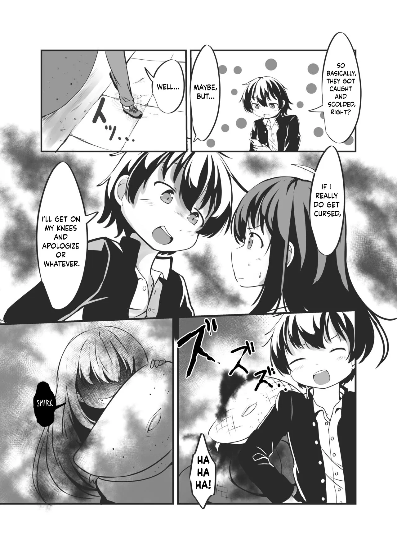 Bachiatarina Danshi wa Ketsu Ana de Mesu ni Shiteyaru! 6