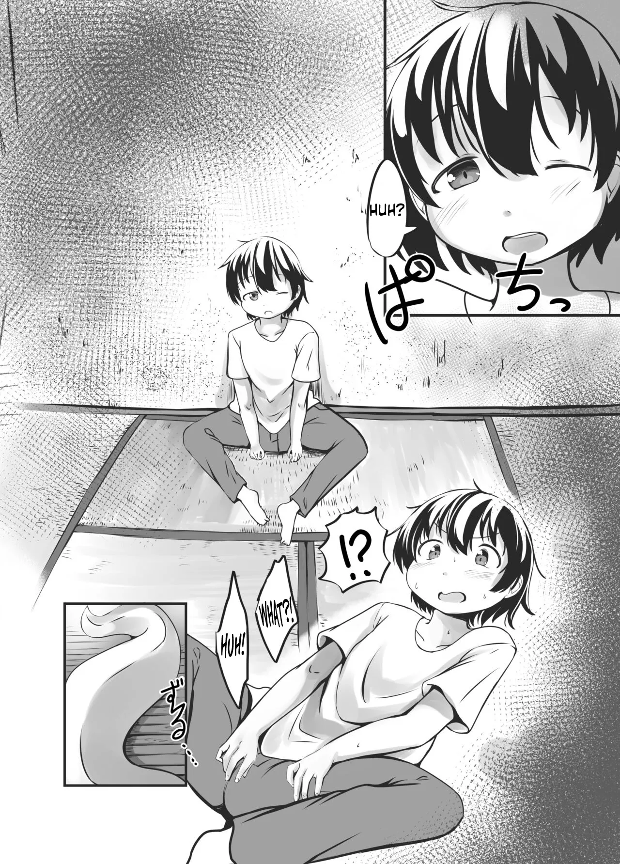 Bachiatarina Danshi wa Ketsu Ana de Mesu ni Shiteyaru! 8