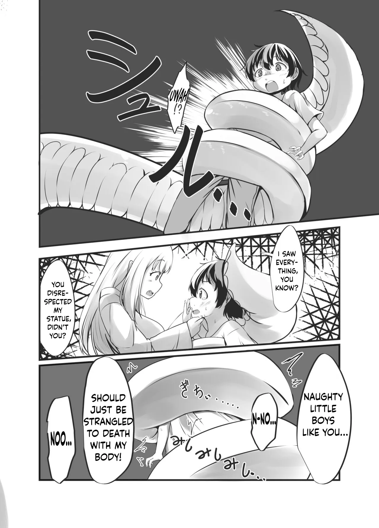 Bachiatarina Danshi wa Ketsu Ana de Mesu ni Shiteyaru! 10