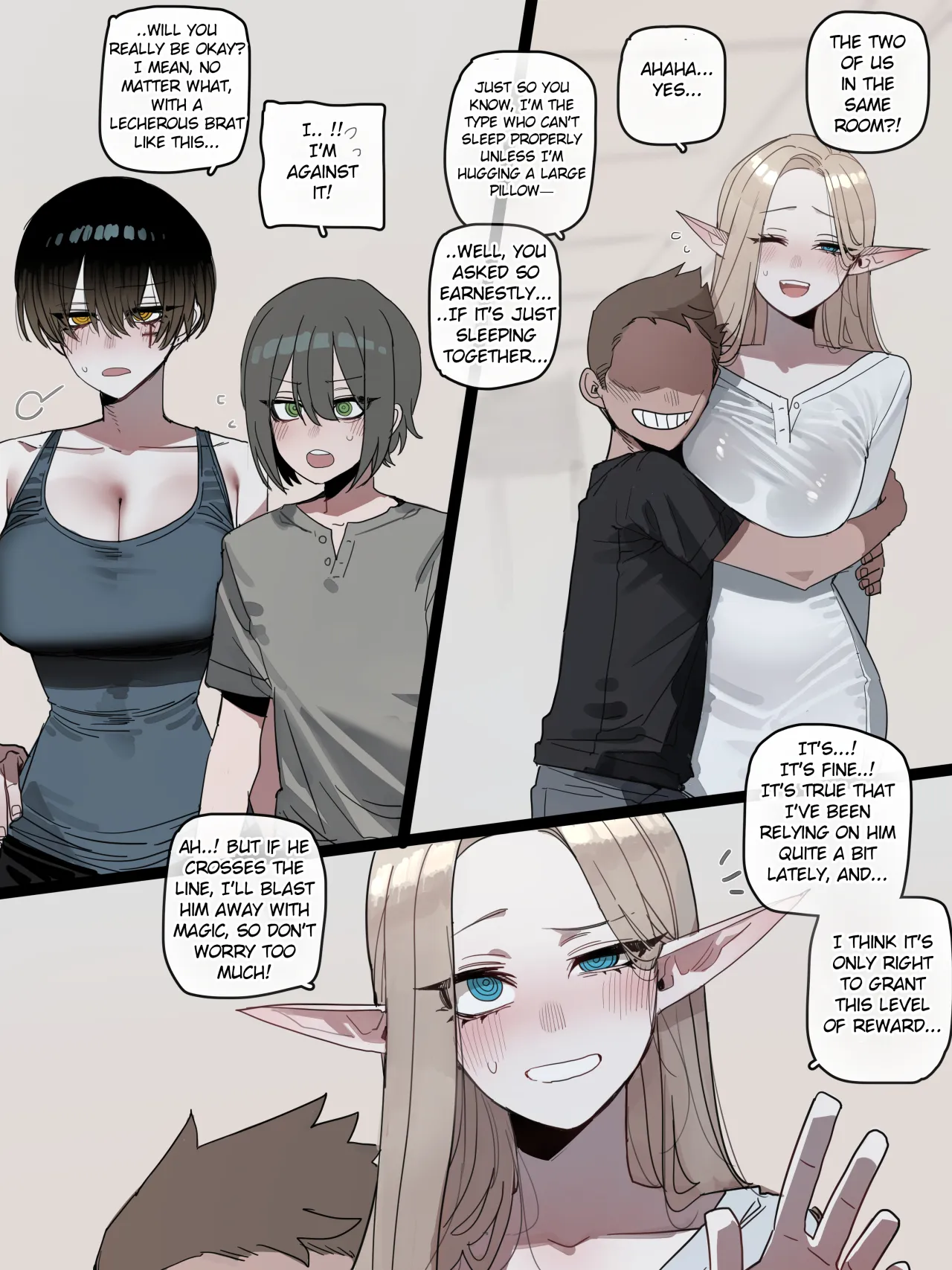 Bad End 1-1 12