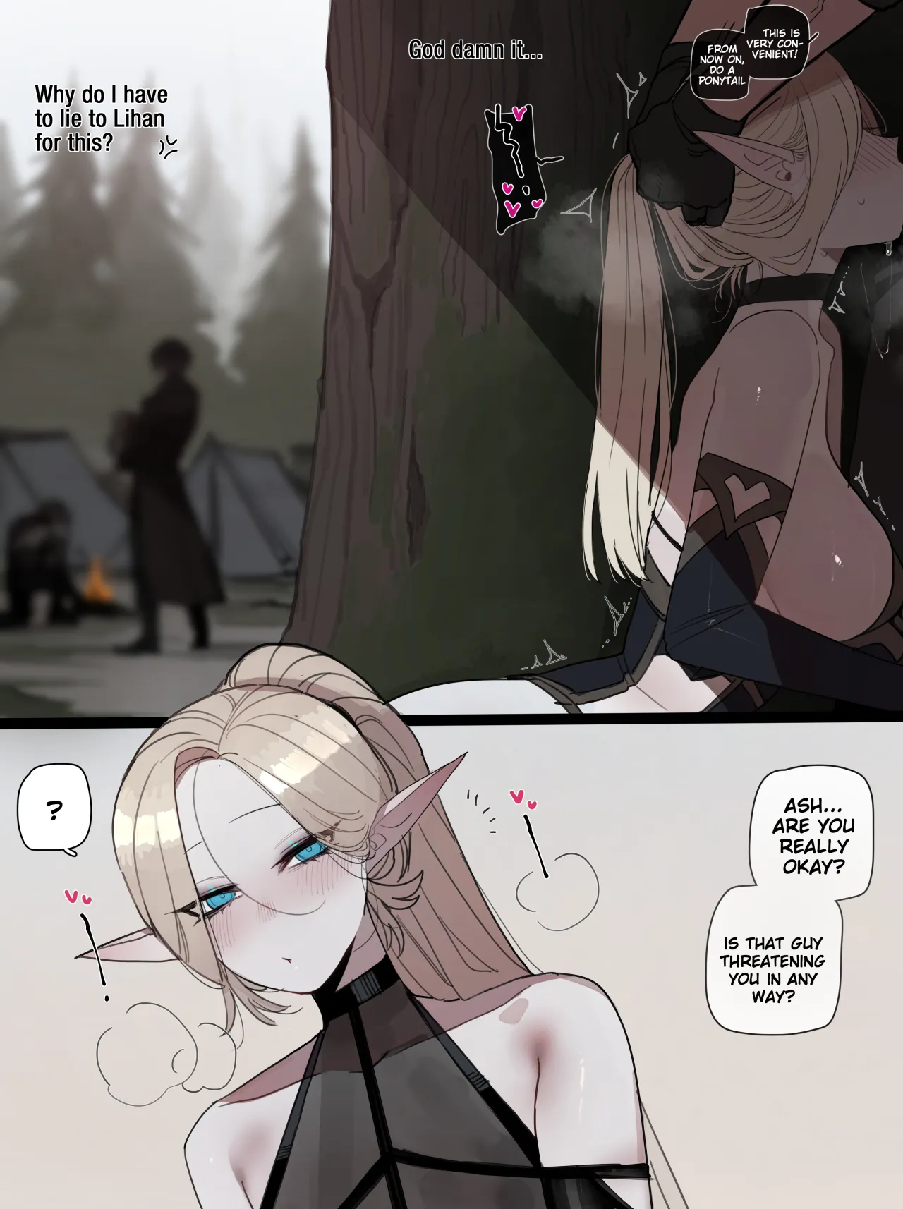 Bad End 15