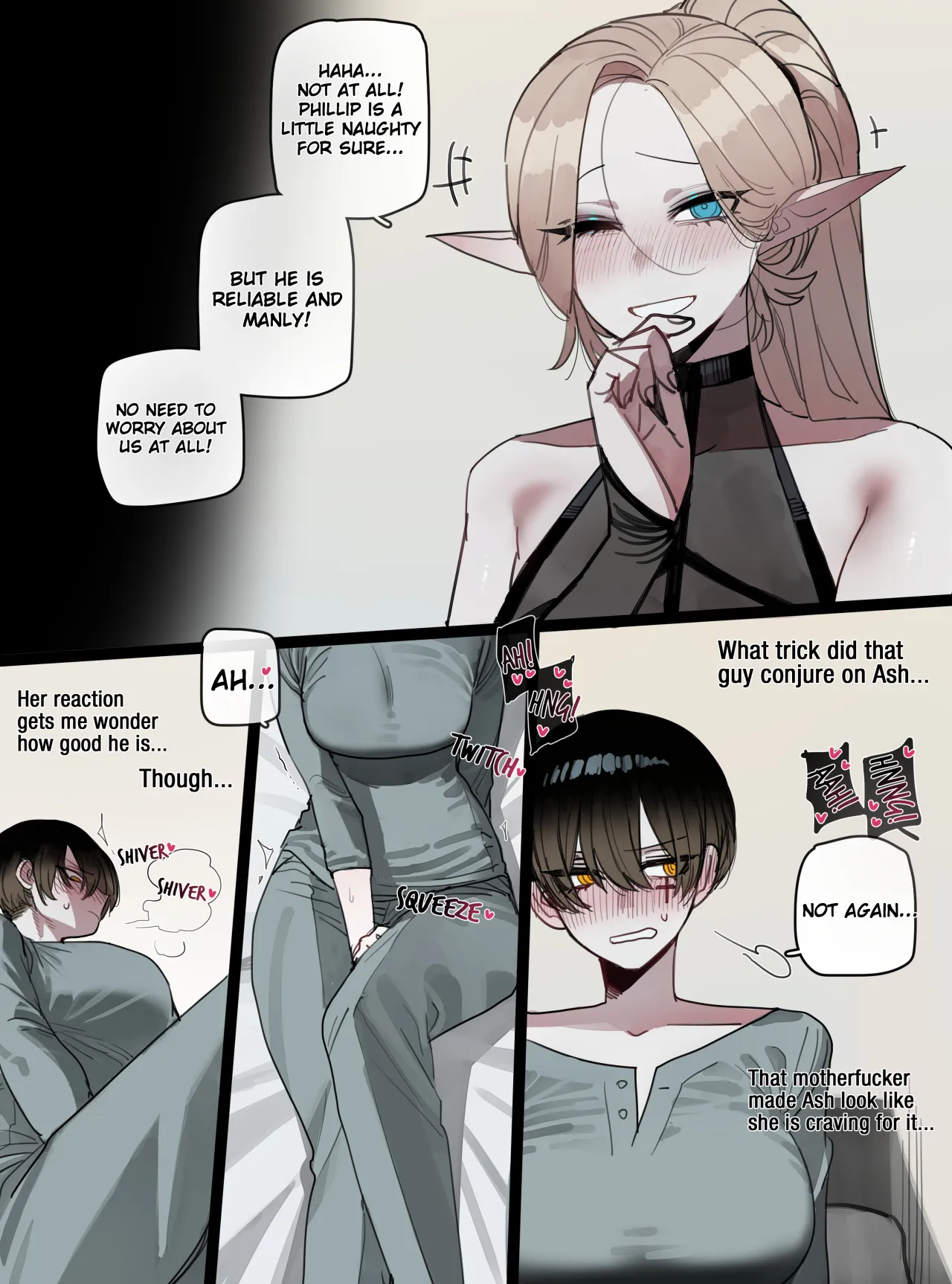 Bad End 16