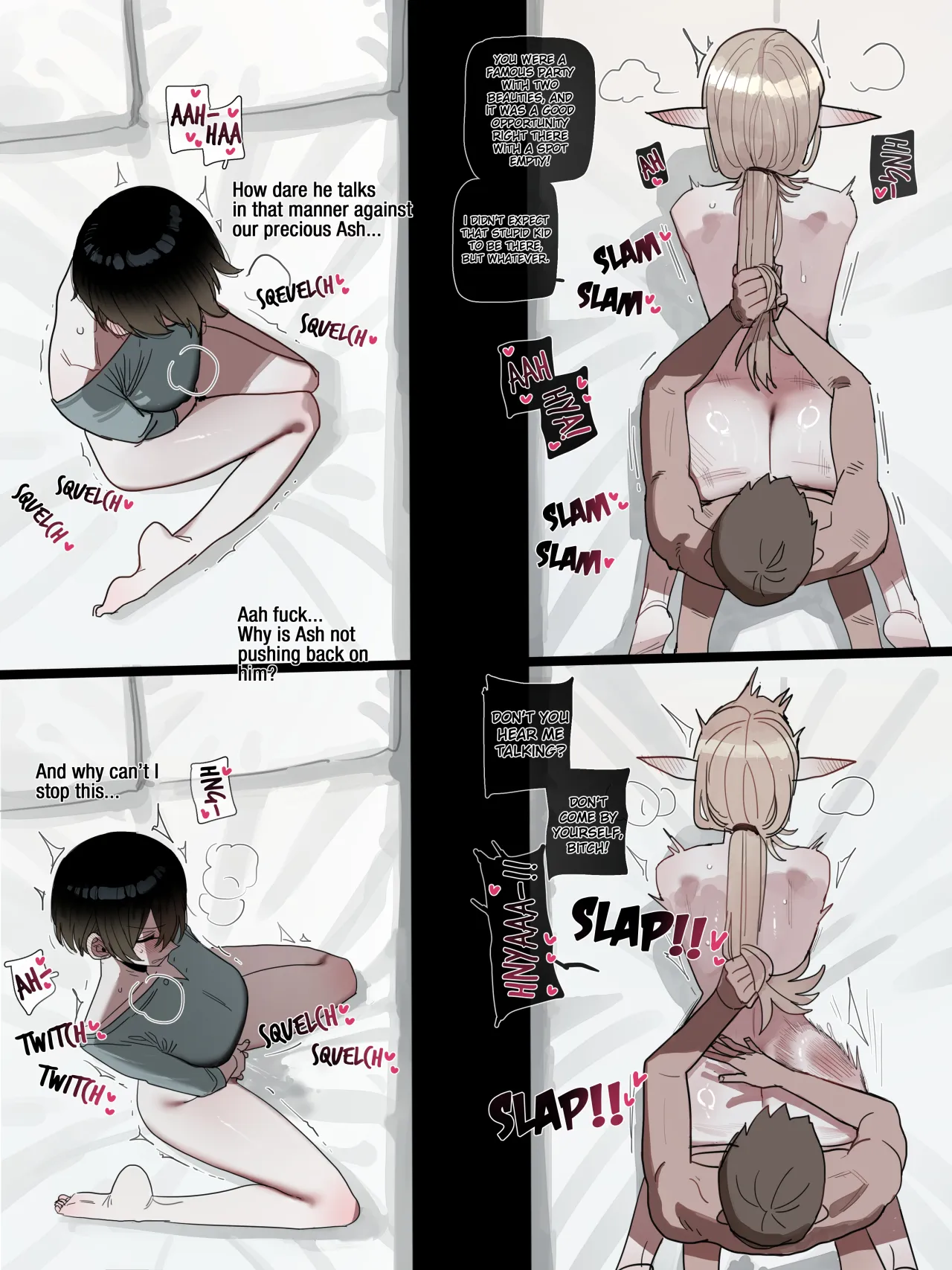 Bad End 24