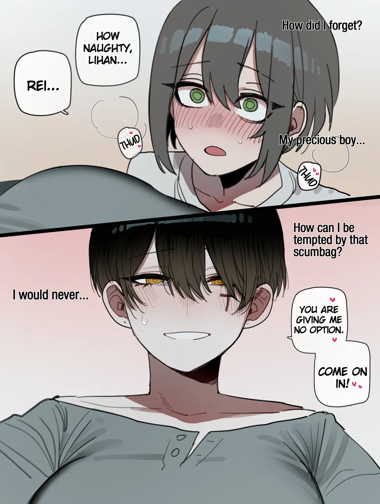 Bad End 32