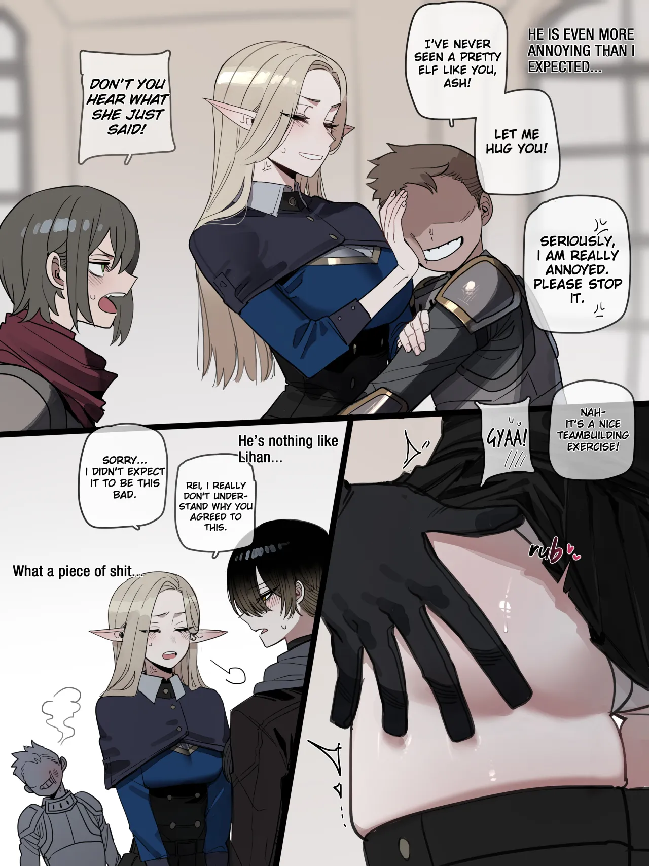 Bad End 7