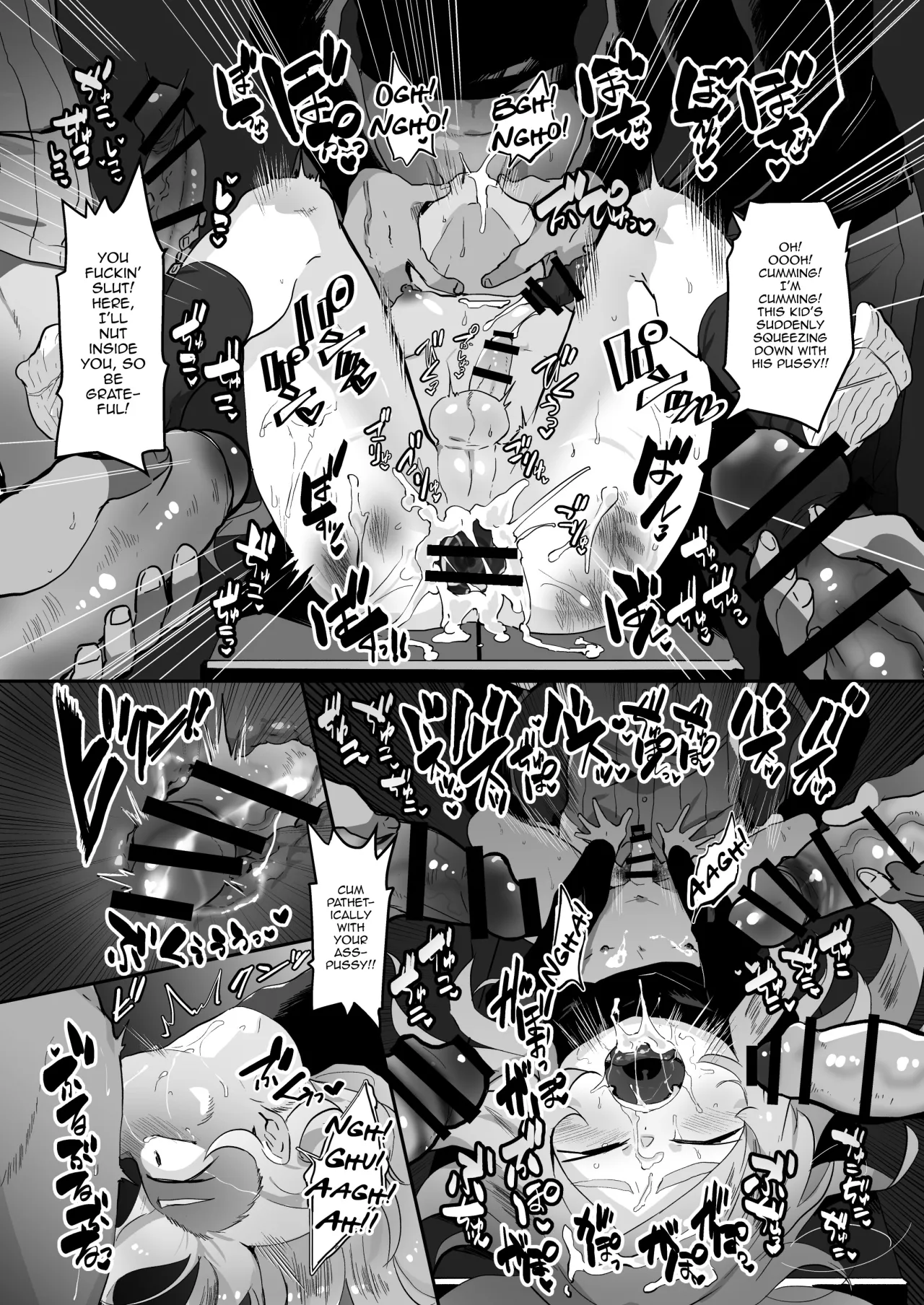 BAD ROUTE HAPPY END 11