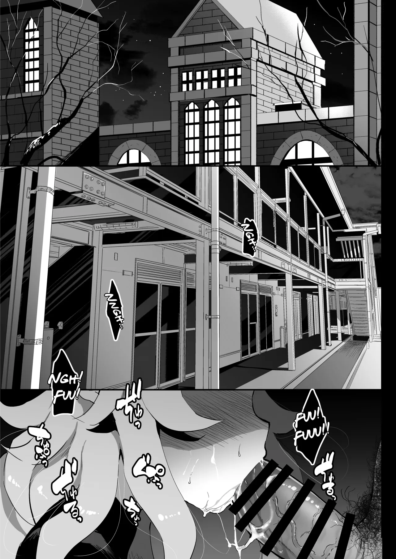 BAD ROUTE HAPPY END 3