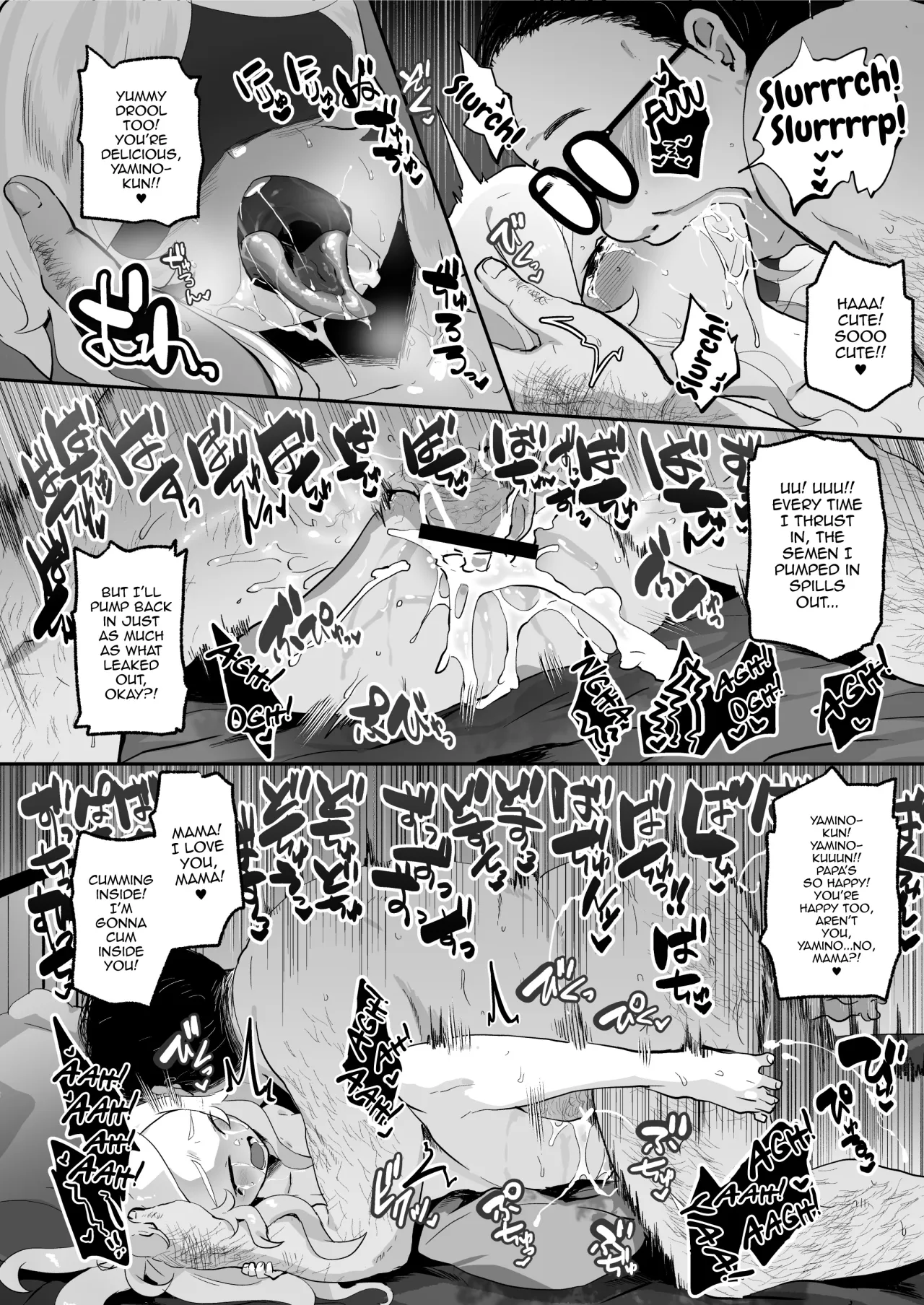 BAD ROUTE HAPPY END 24