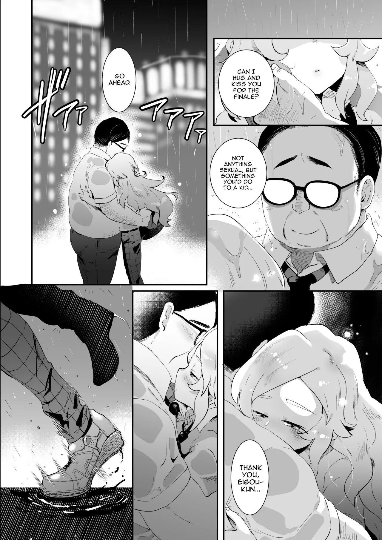 BAD ROUTE HAPPY END 29
