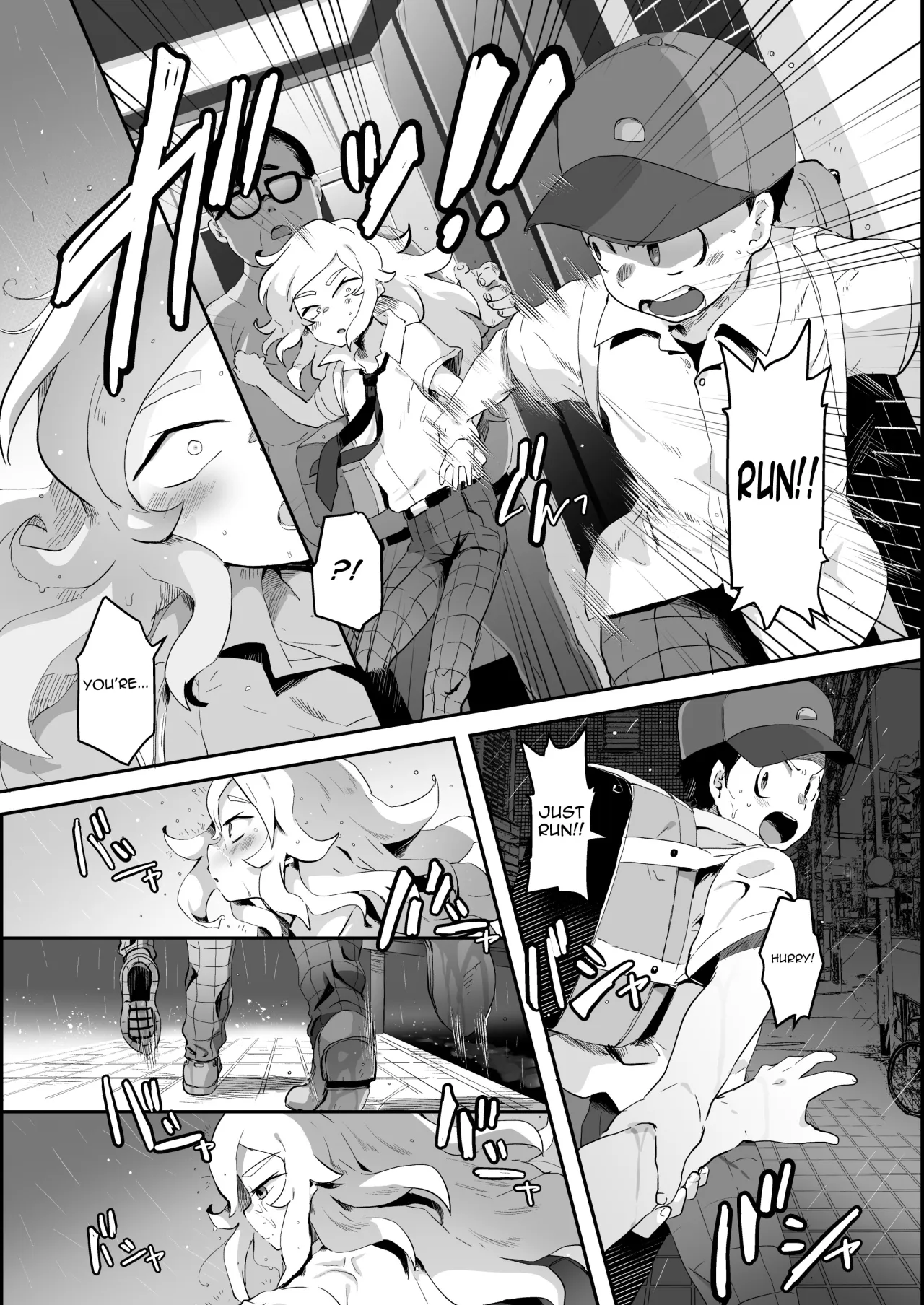 BAD ROUTE HAPPY END 30