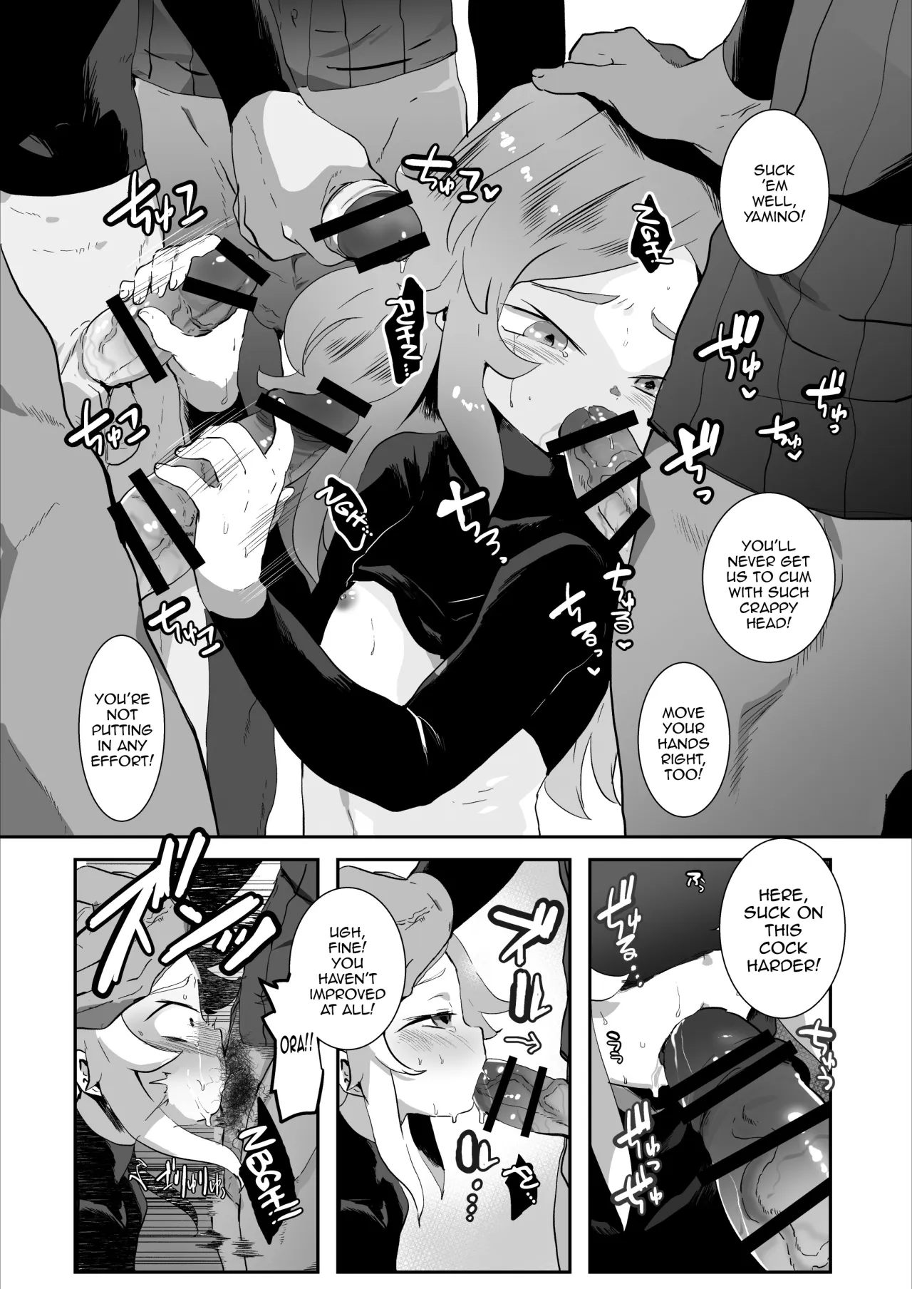 BAD ROUTE HAPPY END 4