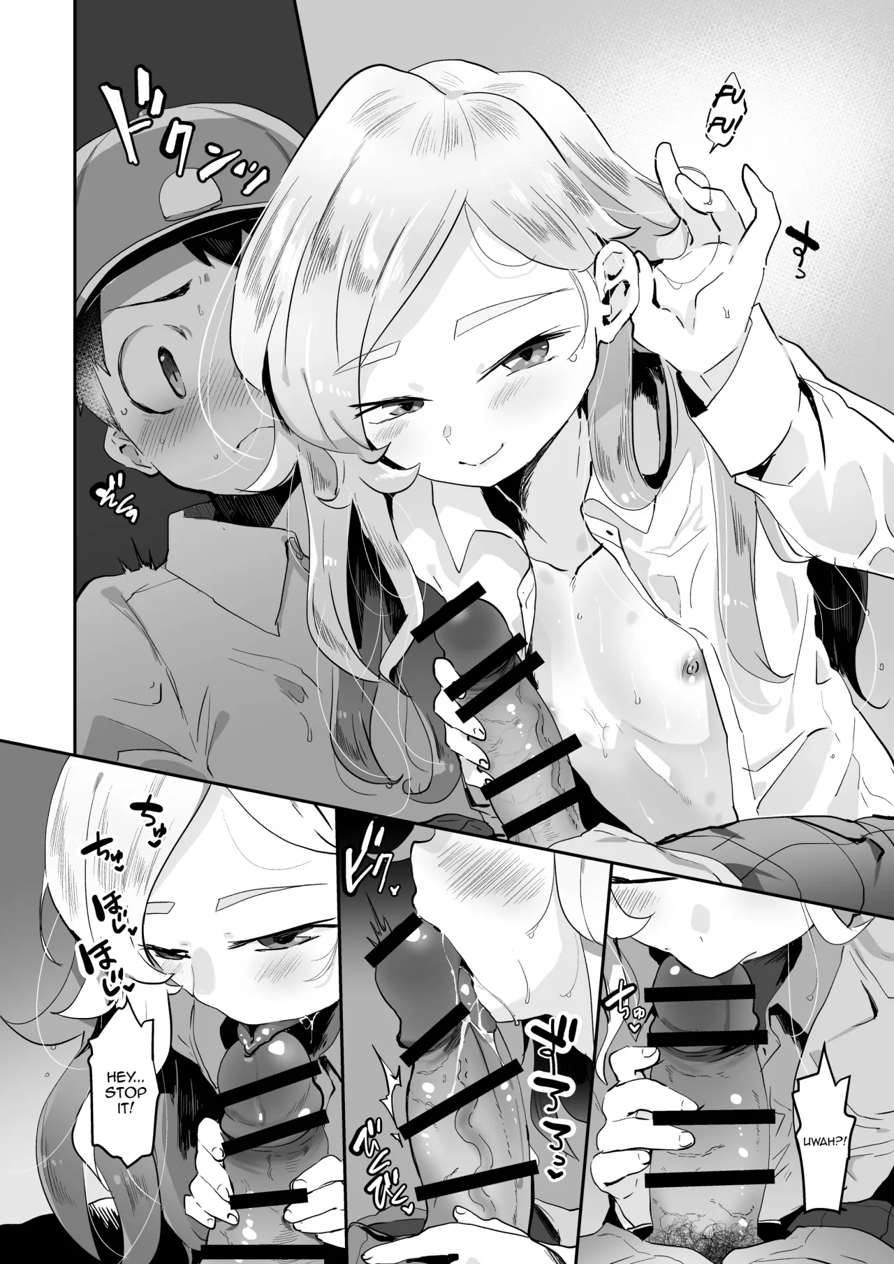 BAD ROUTE HAPPY END 35