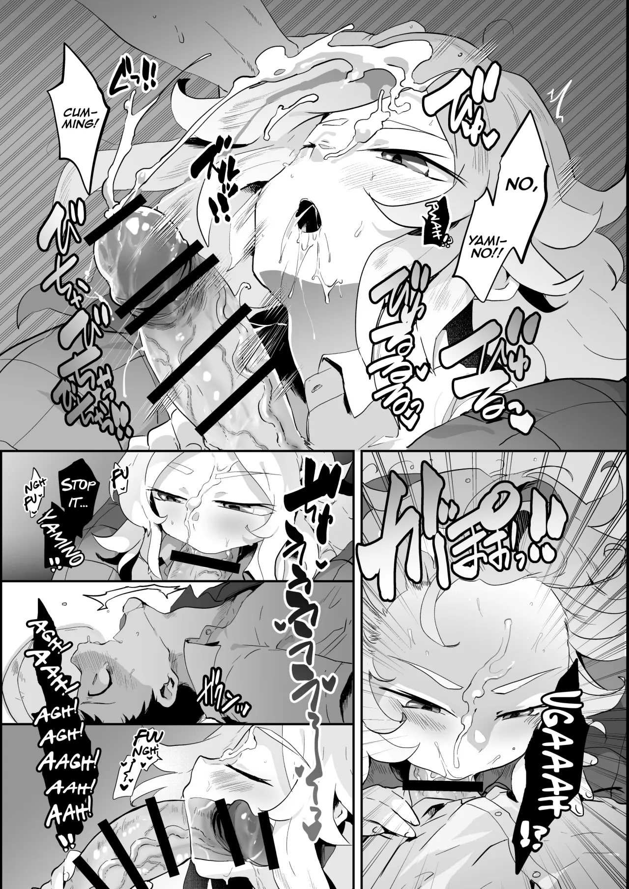 BAD ROUTE HAPPY END 38