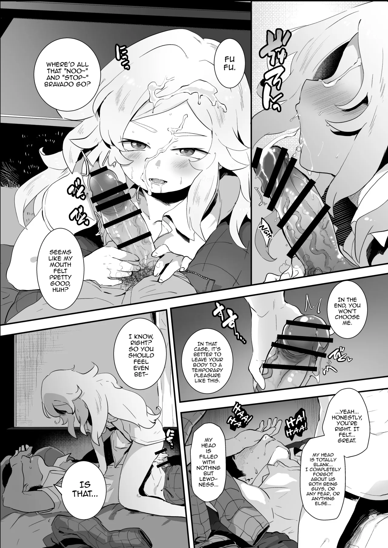 BAD ROUTE HAPPY END 39