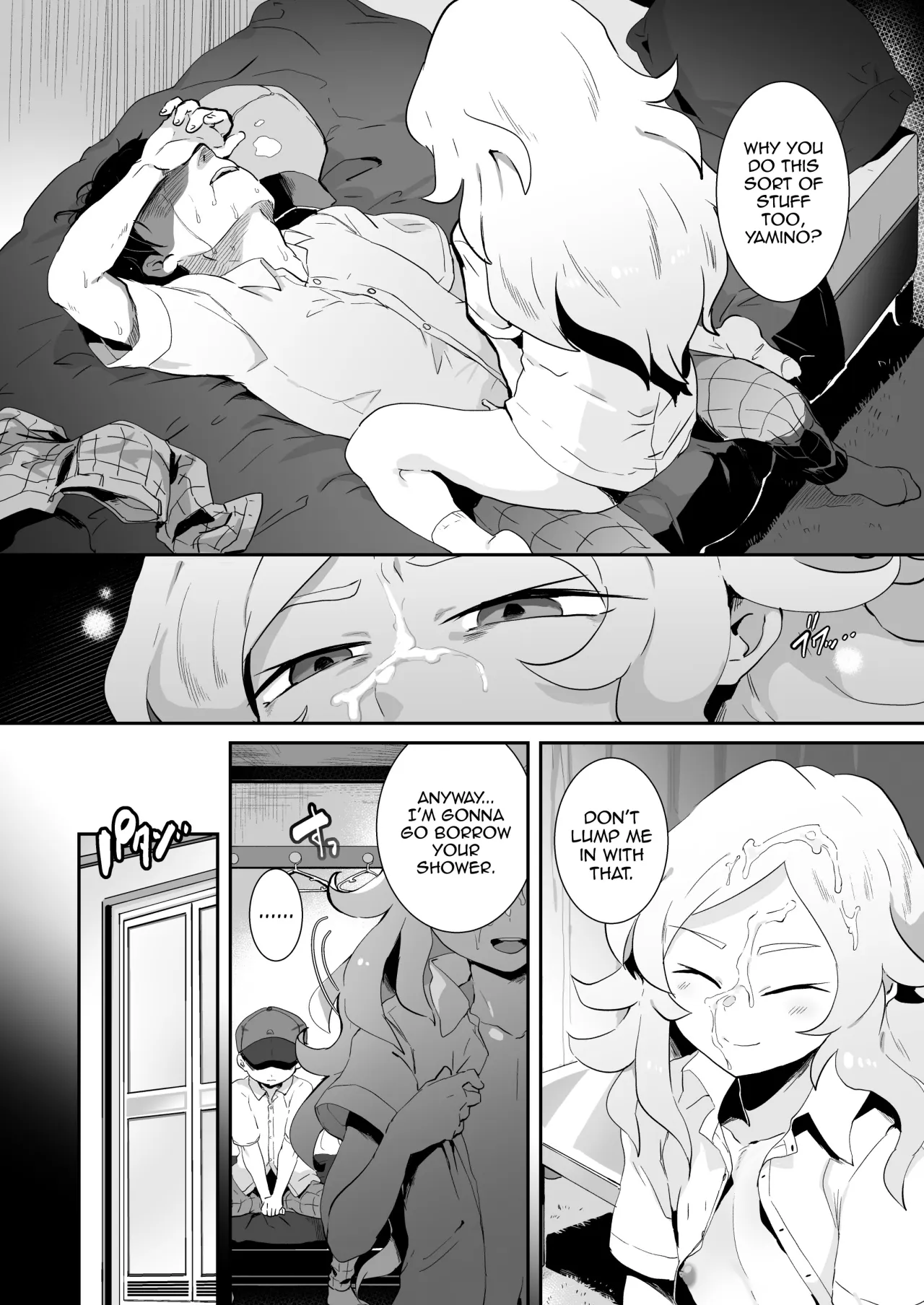 BAD ROUTE HAPPY END 40