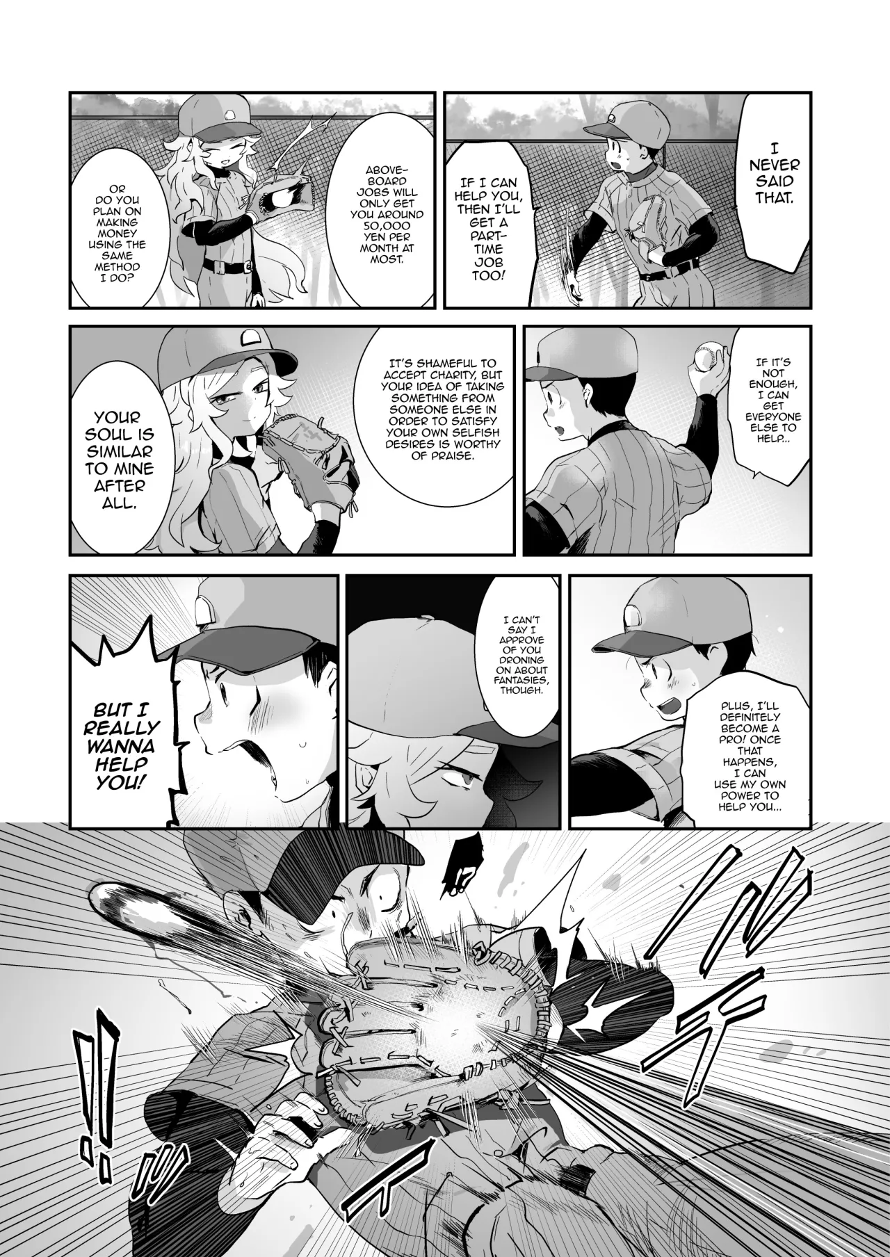 BAD ROUTE HAPPY END 45