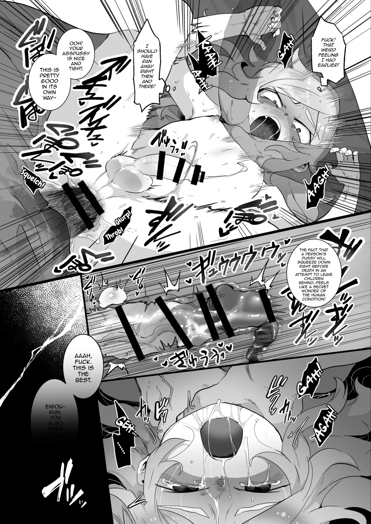 BAD ROUTE HAPPY END 54
