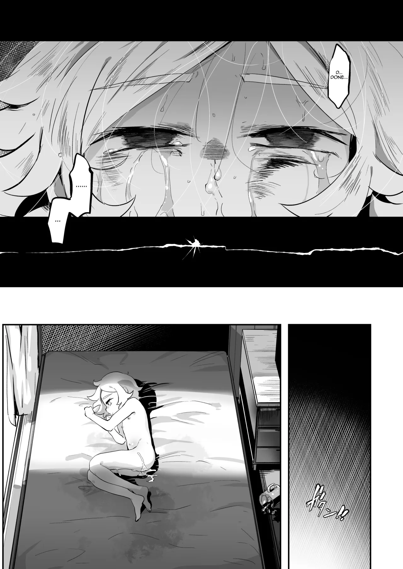 BAD ROUTE HAPPY END 60