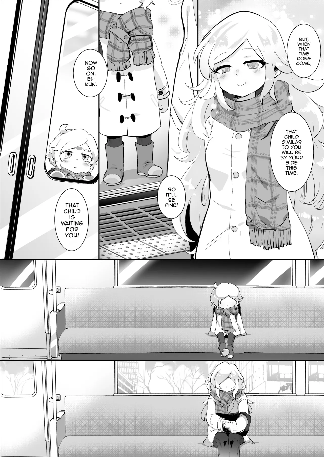 BAD ROUTE HAPPY END 63