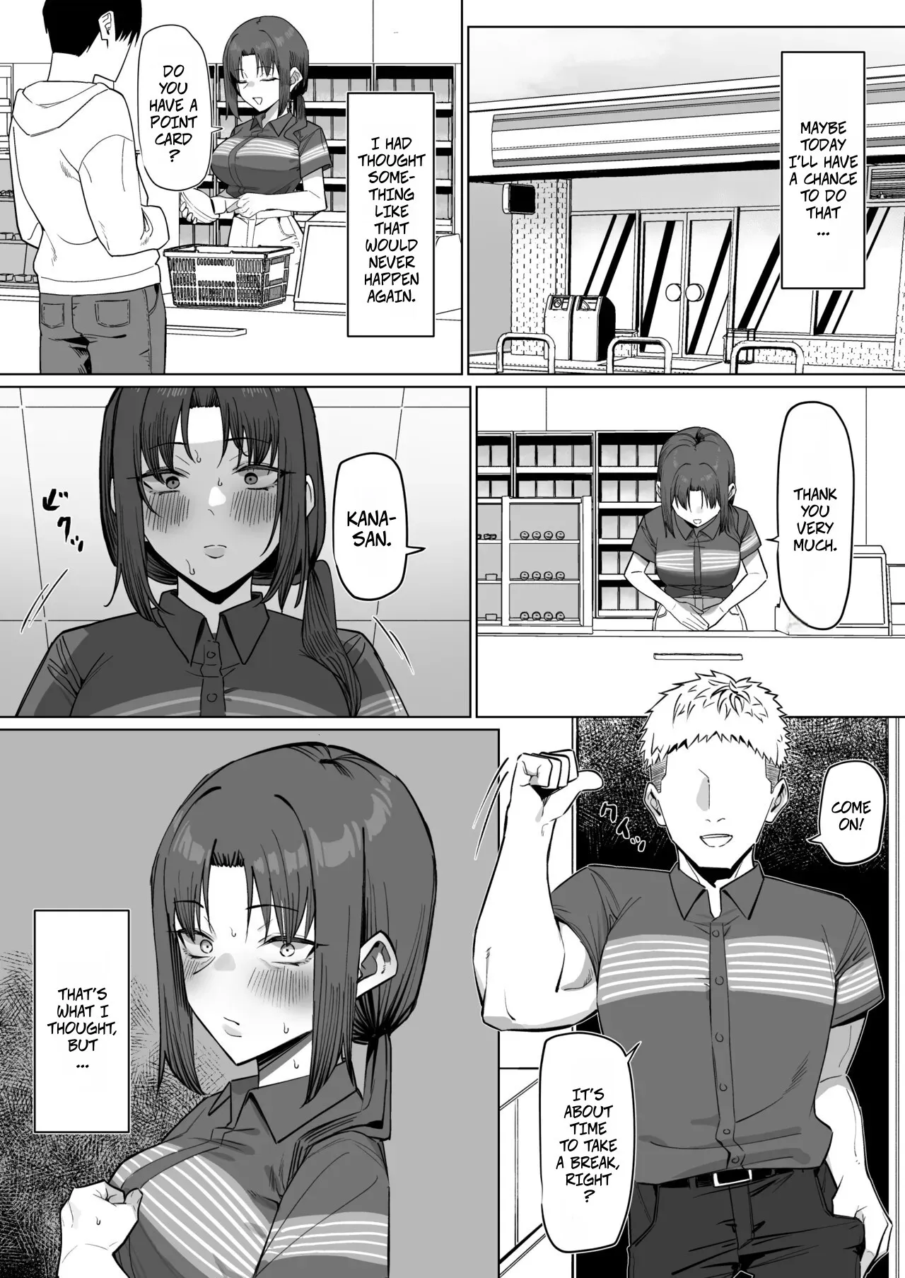 Baito saki no hitozuma to 12
