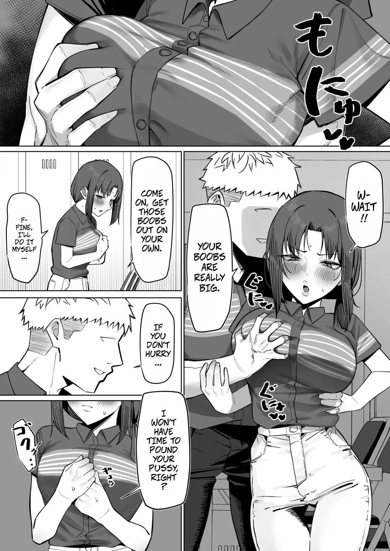 Baito saki no hitozuma to 13