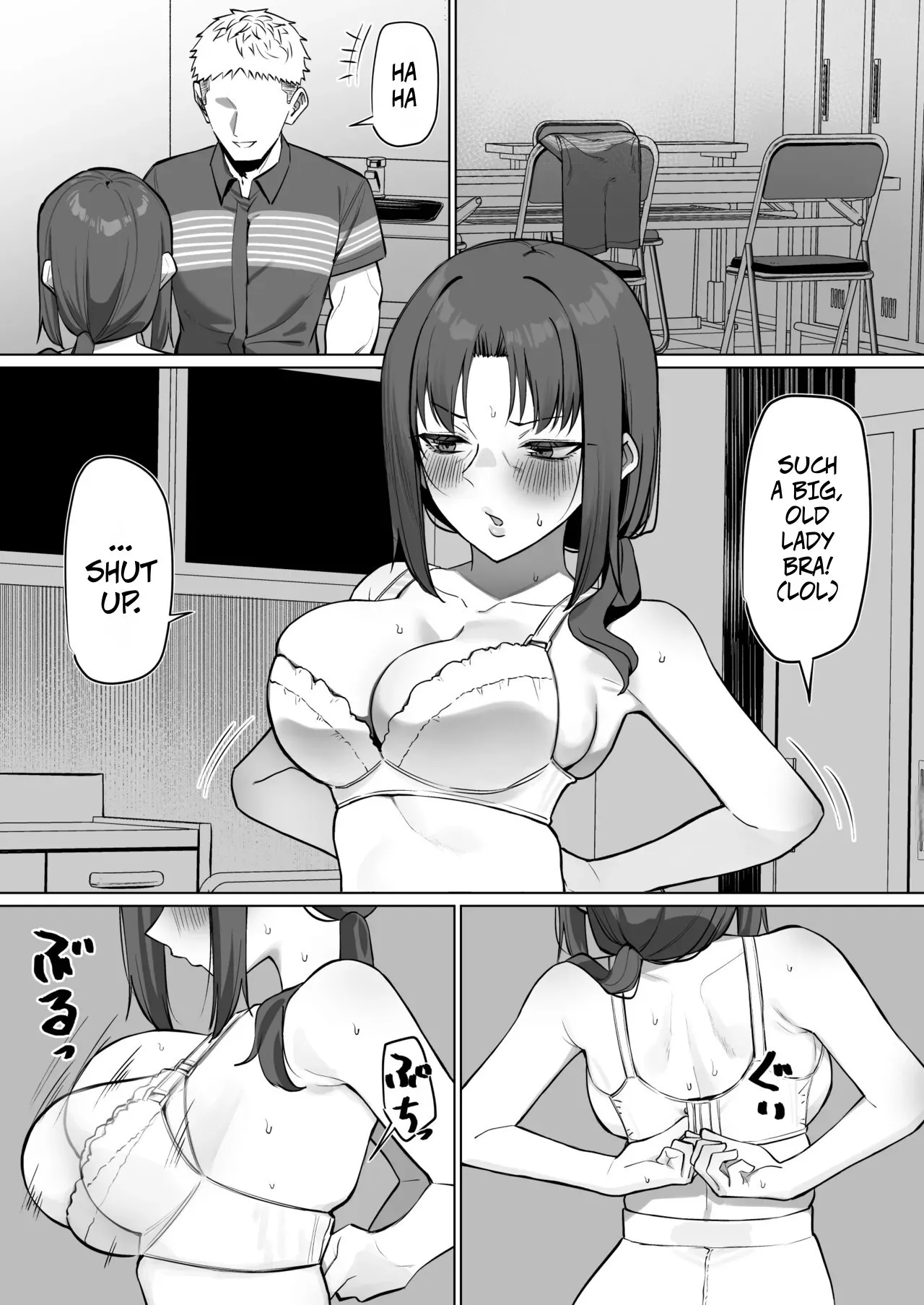 Baito saki no hitozuma to 14