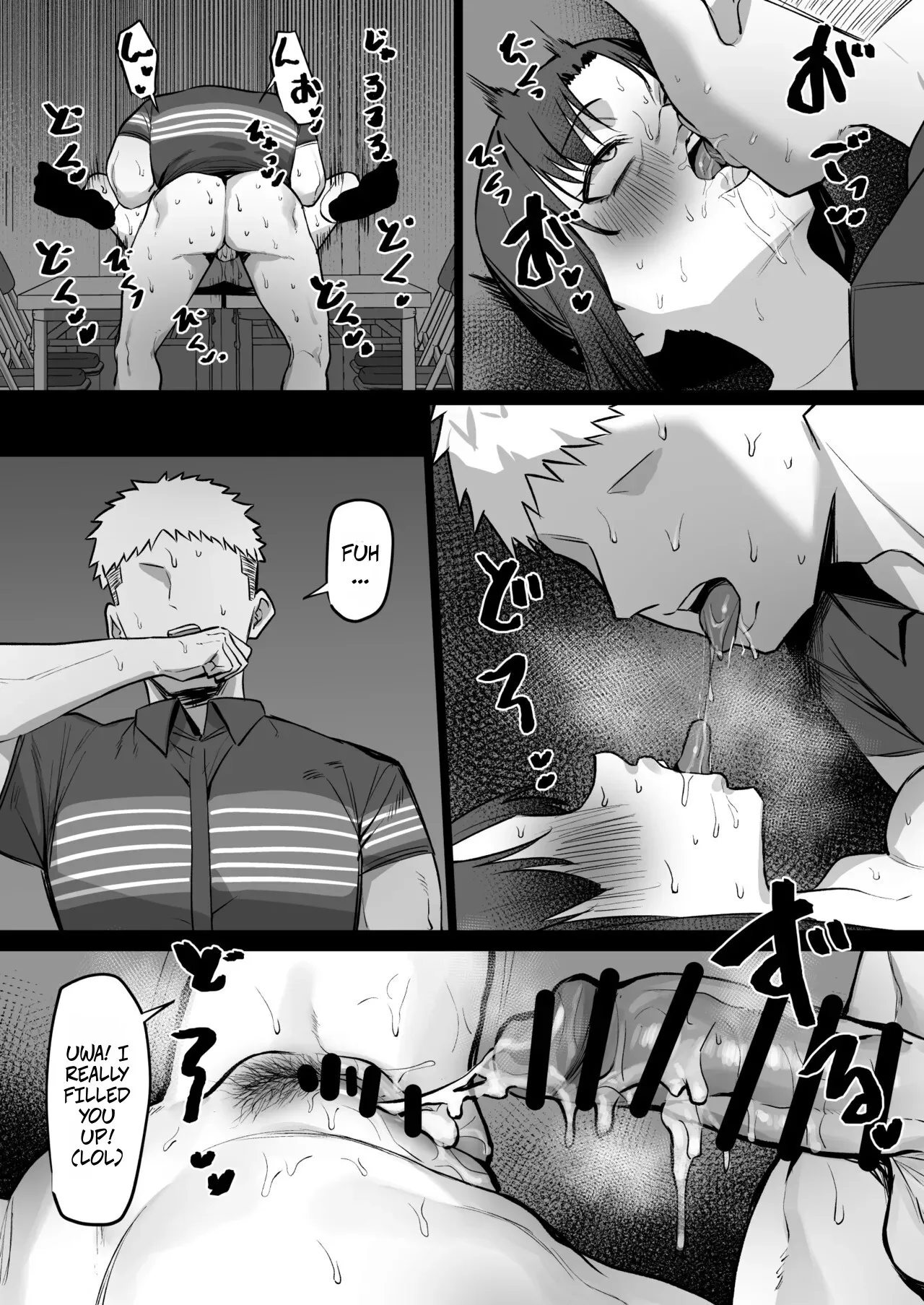 Baito saki no hitozuma to 29