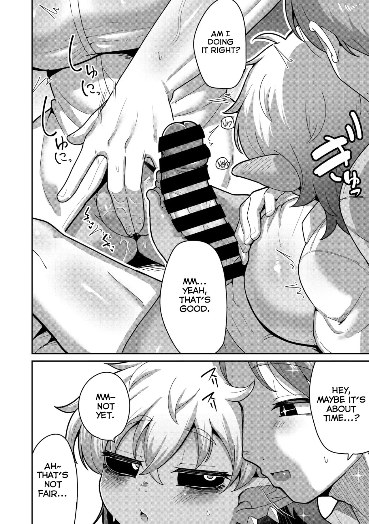 Bakemono wo AISHITE 24
