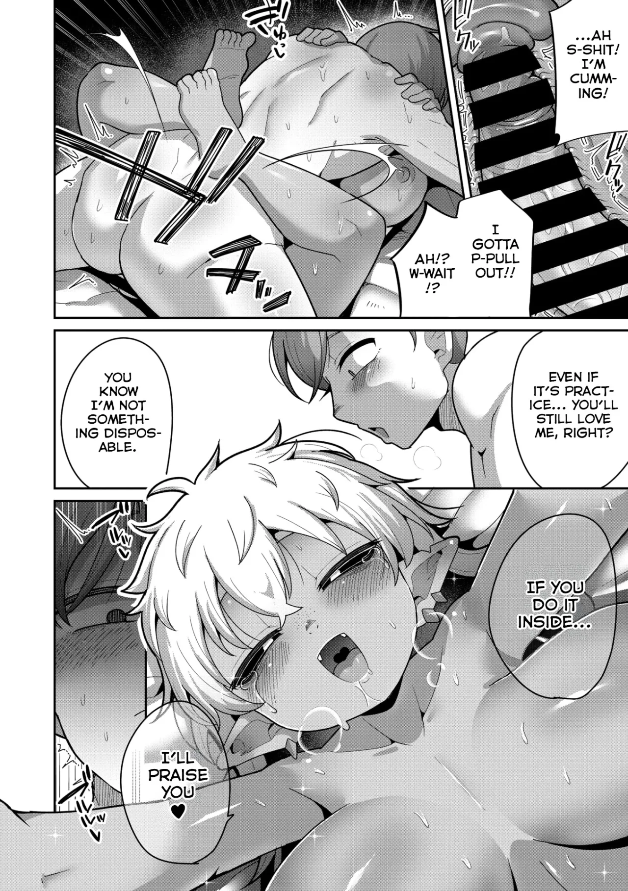 Bakemono wo AISHITE 32