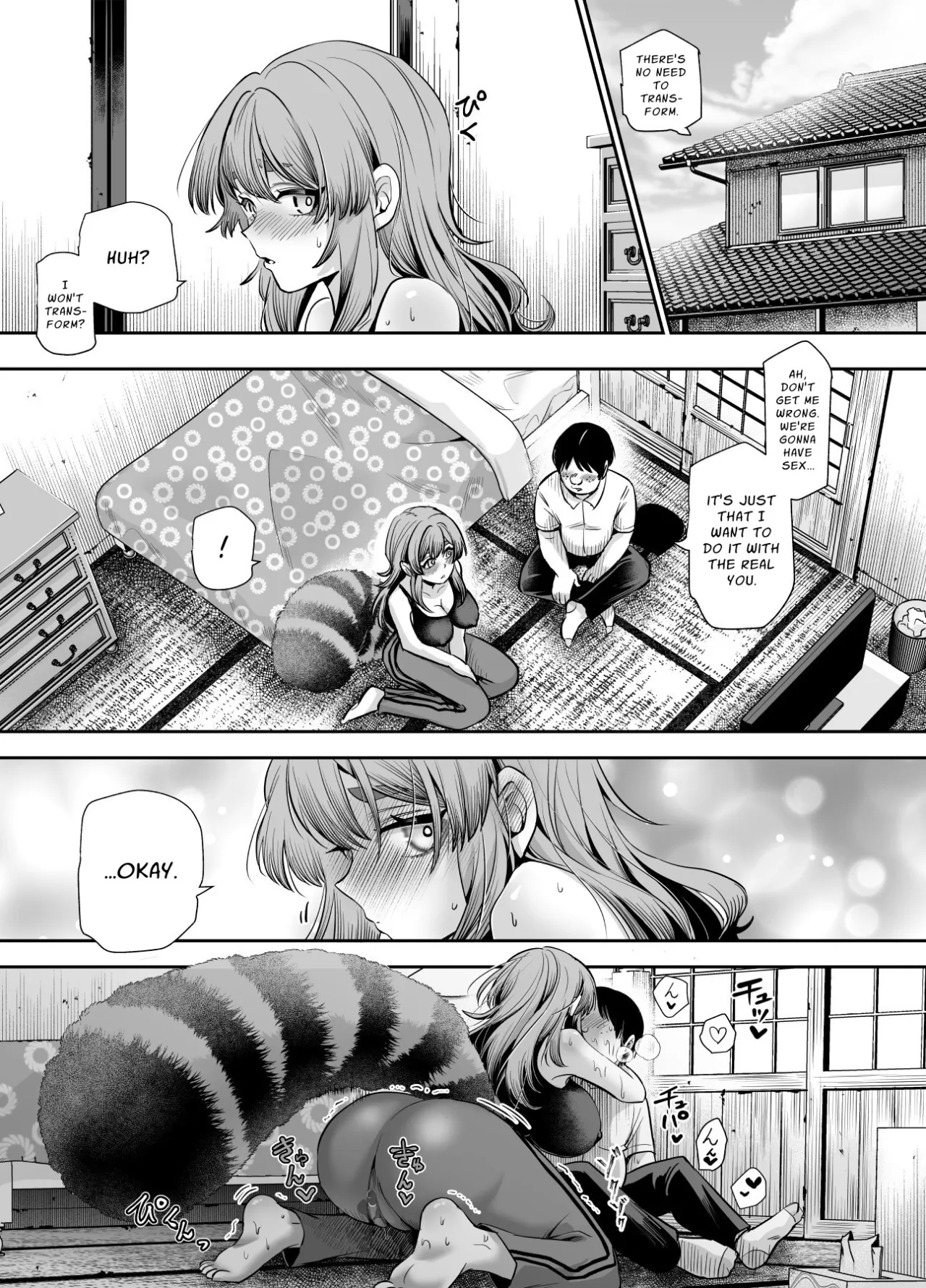 Bakete yo!! Ponko-chan!! EX 21