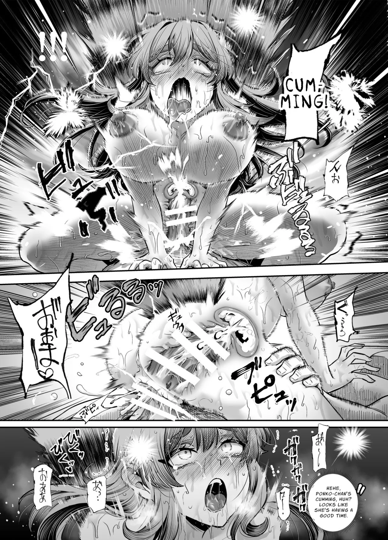 Bakete yo!! Ponko-chan!! EX 24