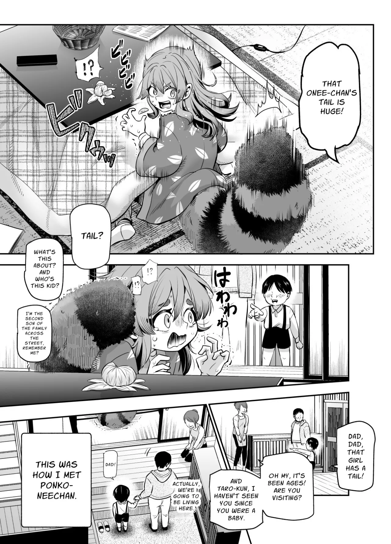 Bakete yo!! Ponko-chan!! EX 4