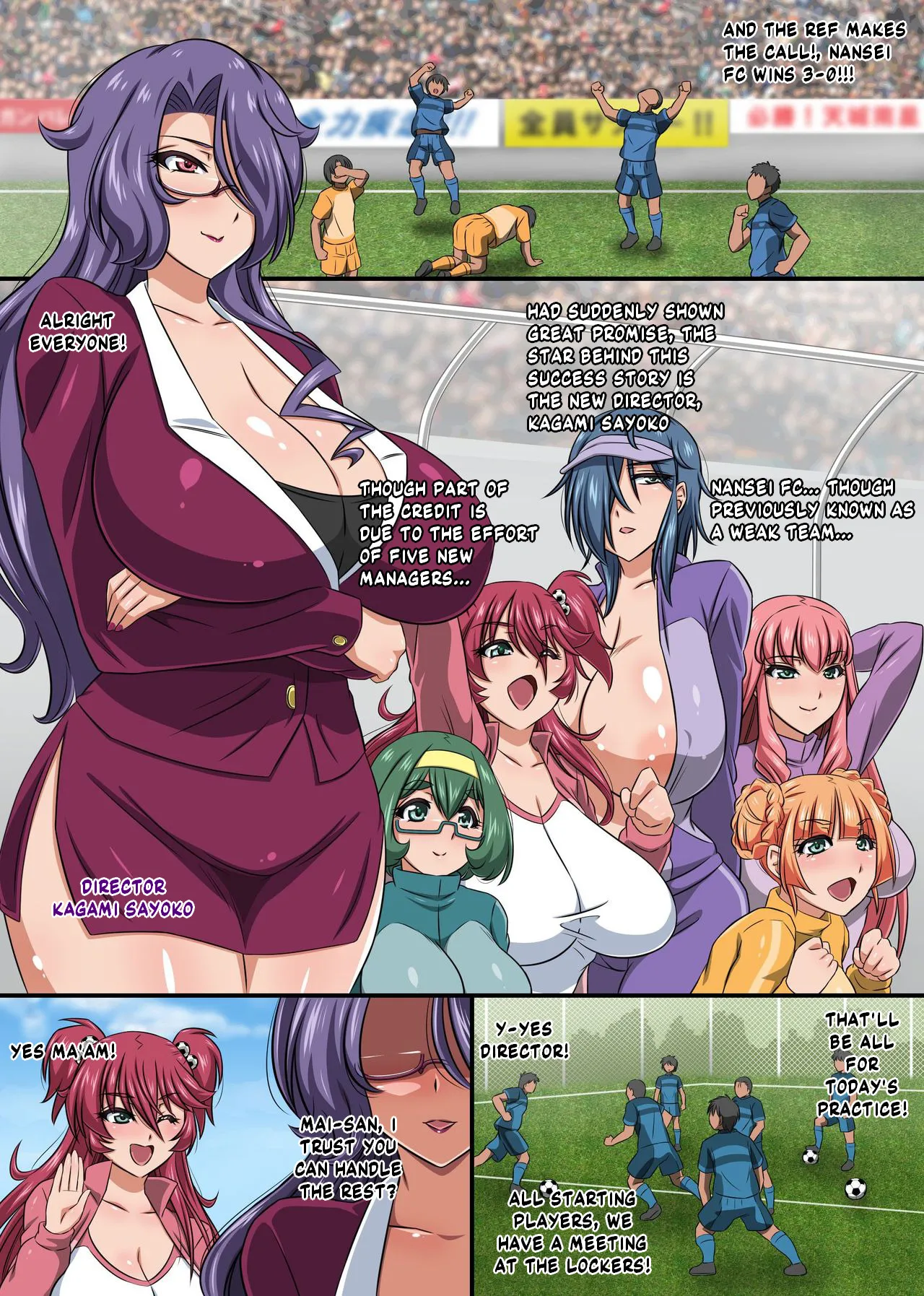 Bakunyu Team Staff no Kenshinteki de Ecchi na Oppai Gohobi ~Sei o Dopyutte Dashite, Ganbatte!~ 3