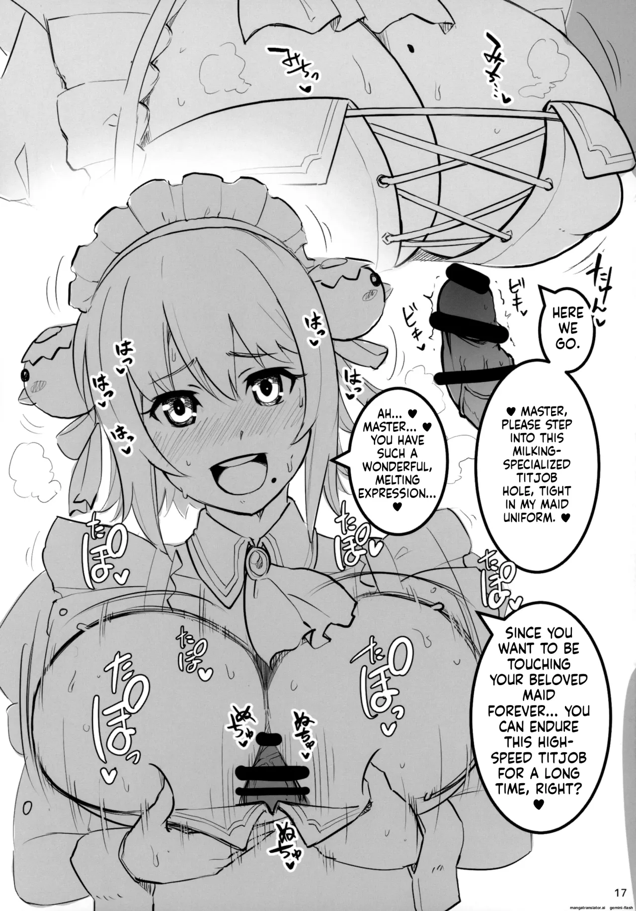 Bakunyuu de Ecchi na Yuugi Kijou-tachi ga Kousha Kousha Oppai de Anata no Seieki o Kaishuu Eigyou 13
