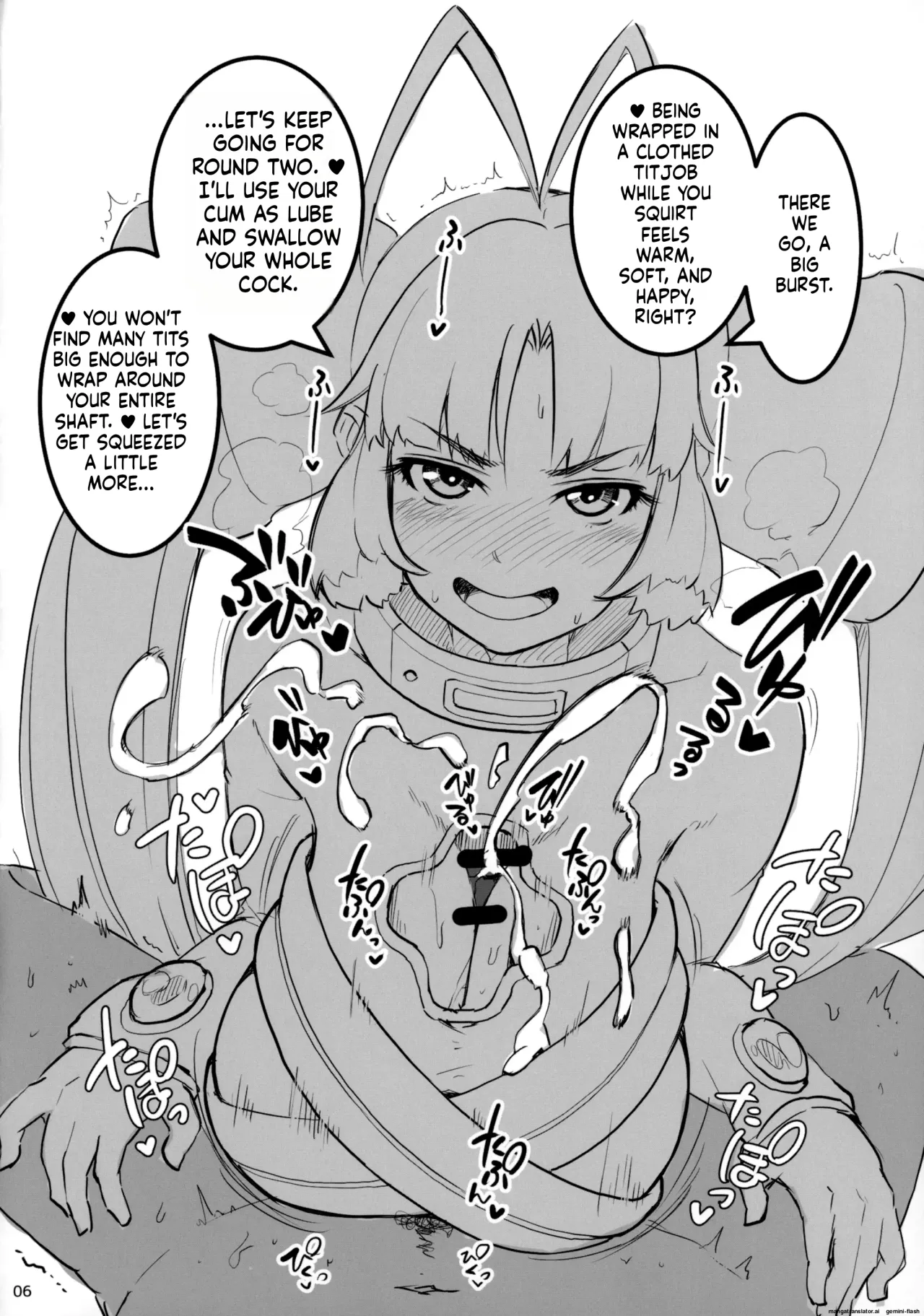 Bakunyuu de Ecchi na Yuugi Kijou-tachi ga Kousha Kousha Oppai de Anata no Seieki o Kaishuu Eigyou 3