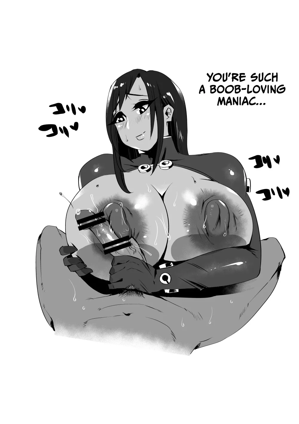 Bakunyuu de Kyojiri no Buka to Icha Love 49