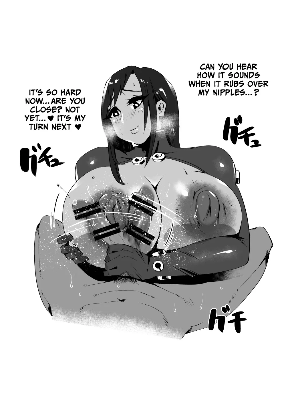 Bakunyuu de Kyojiri no Buka to Icha Love 50