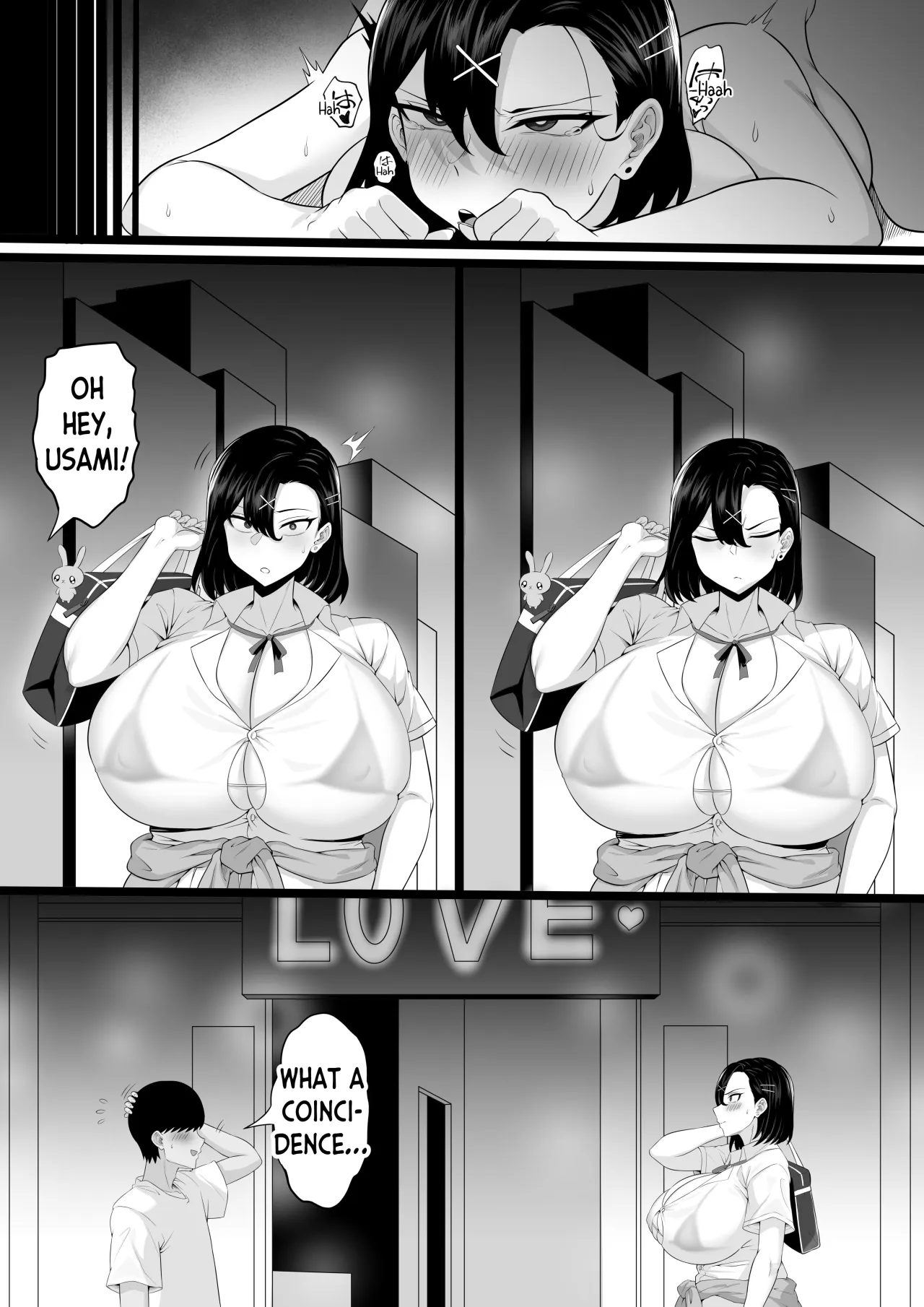 Bakunyuu Gal no Kakushigoto 20