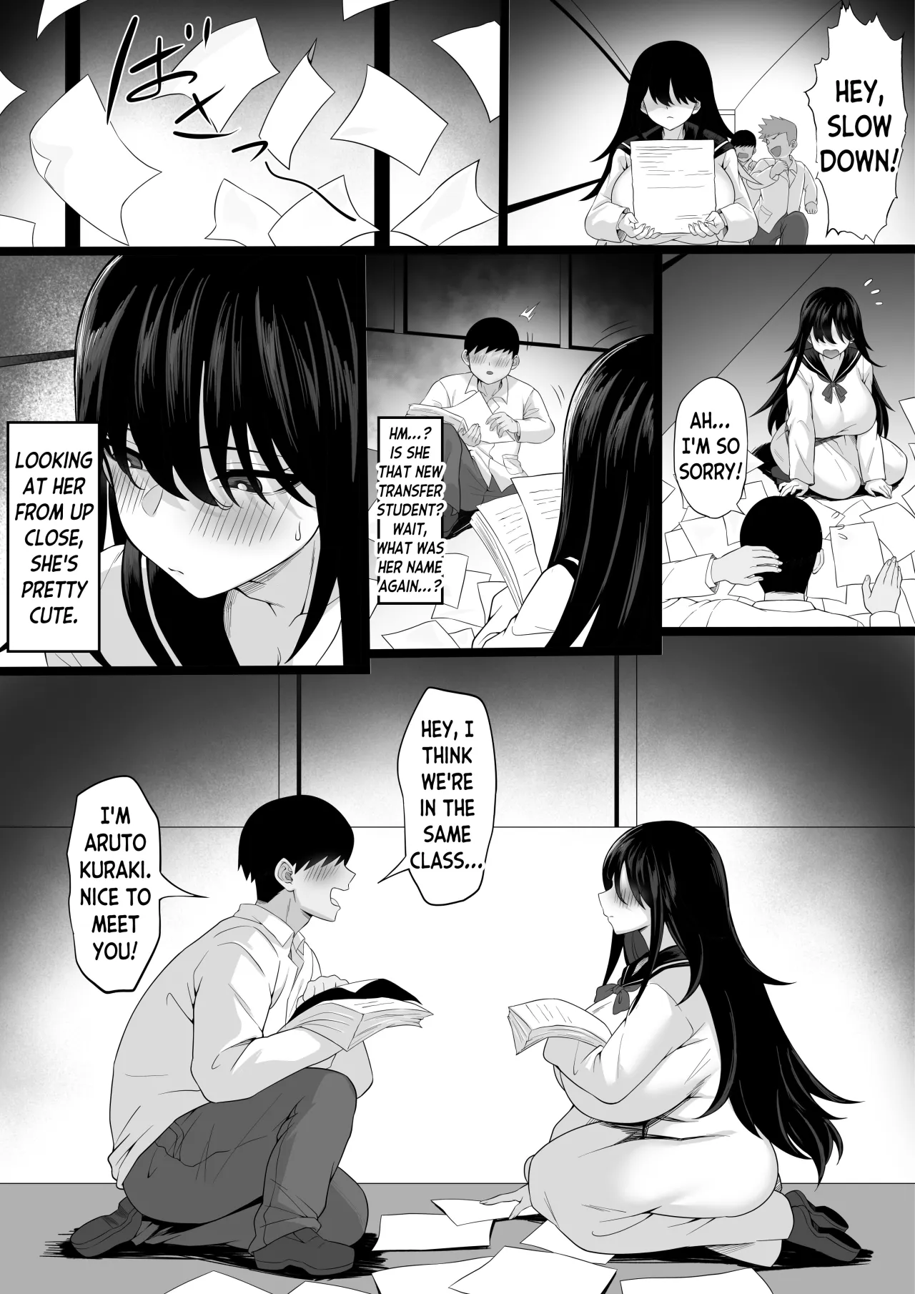 Bakunyuu Gal no Kakushigoto 34