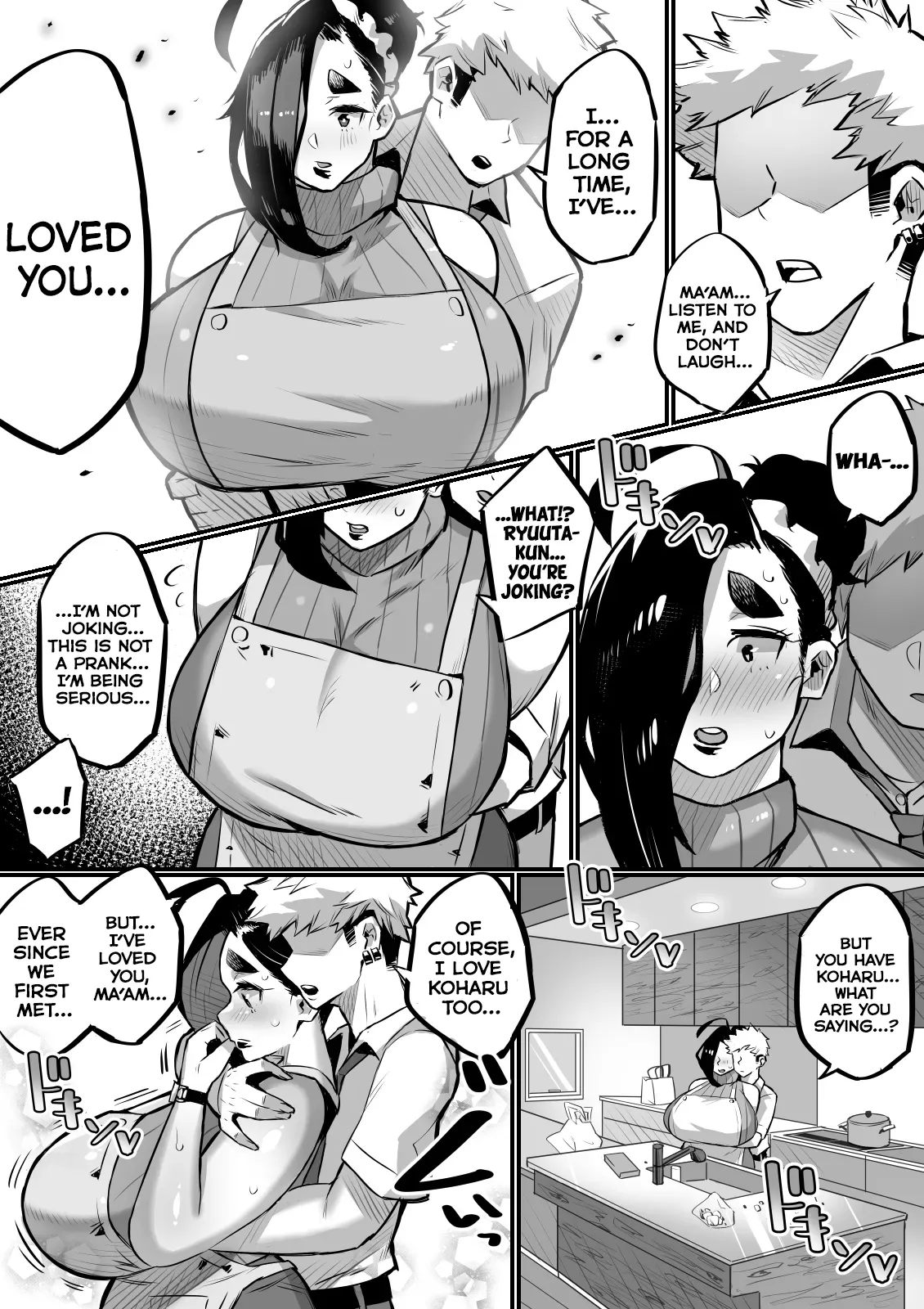 Bakunyuu Kazoku 13