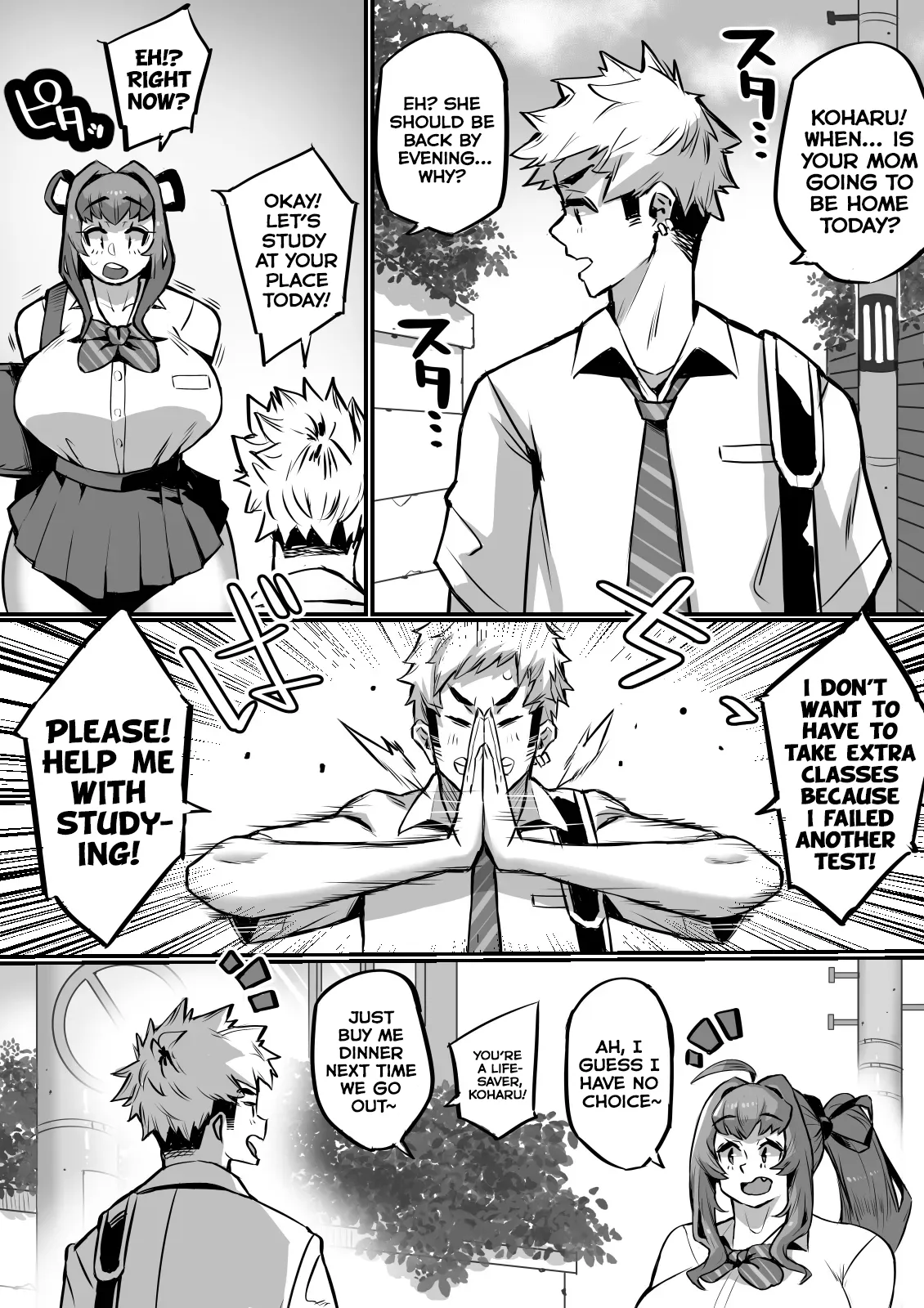 Bakunyuu Kazoku 3