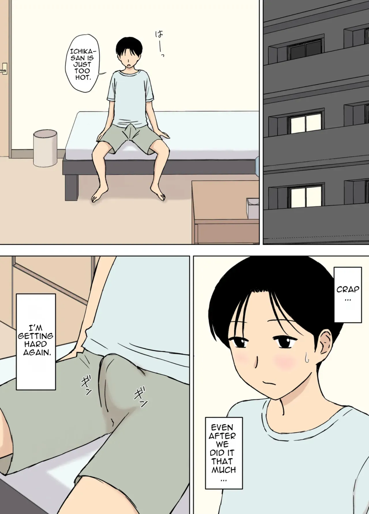 Bakunyuu Mama to Giri no Musuko-tachi 27