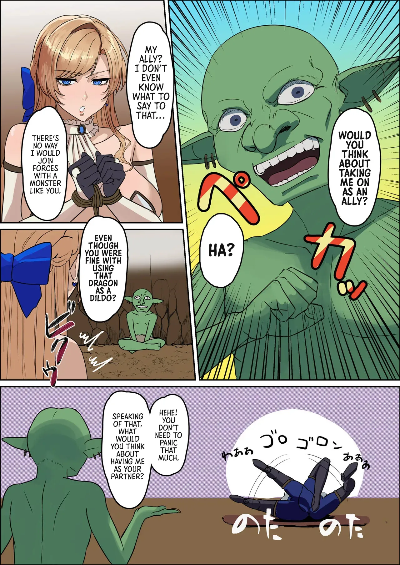 Bakunyuu Onna Kishi Konna Zako Monster ga Watashi no Nakama! Nan no Joudan da 24