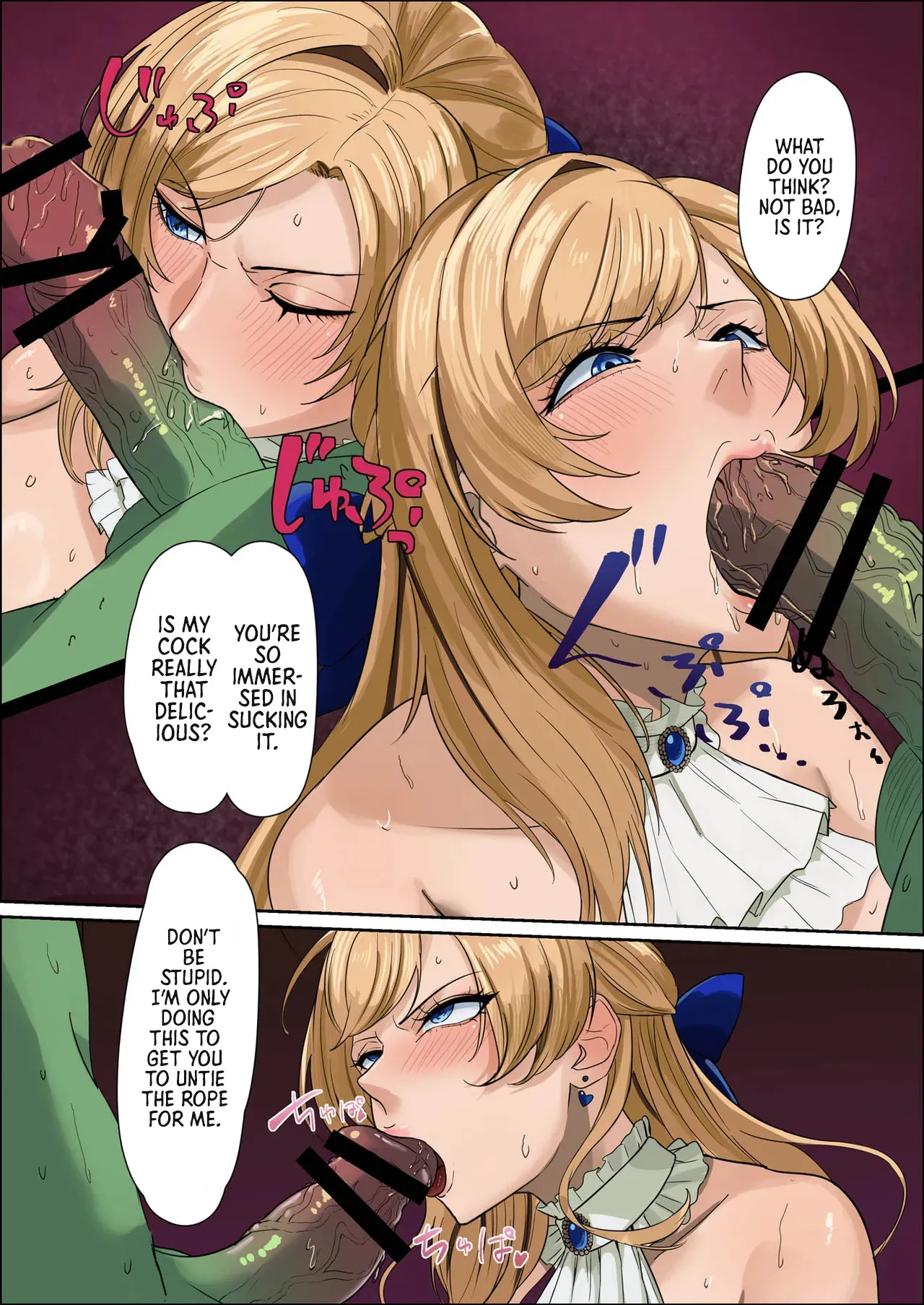 Bakunyuu Onna Kishi Konna Zako Monster ga Watashi no Nakama! Nan no Joudan da 30