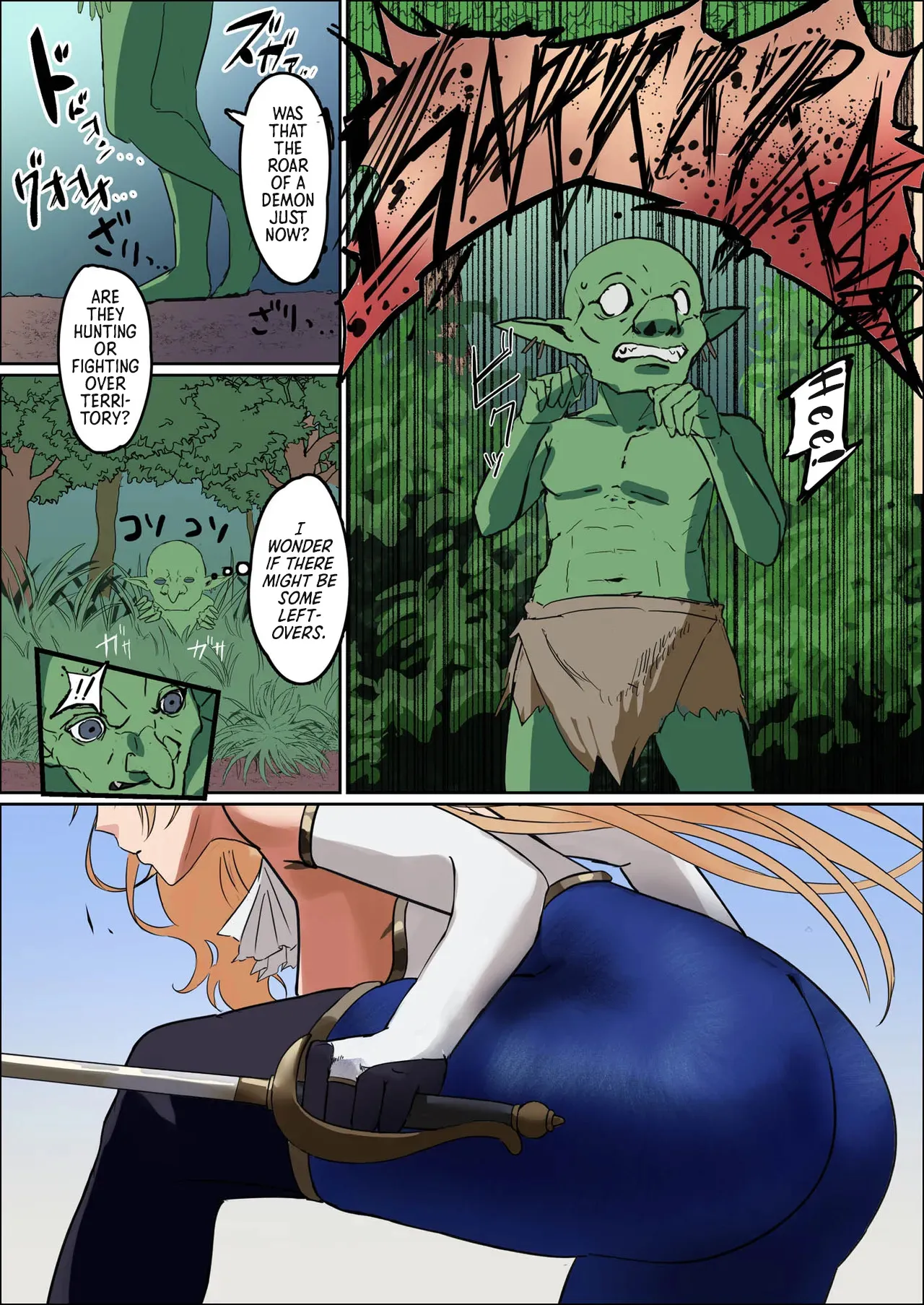 Bakunyuu Onna Kishi Konna Zako Monster ga Watashi no Nakama! Nan no Joudan da 5