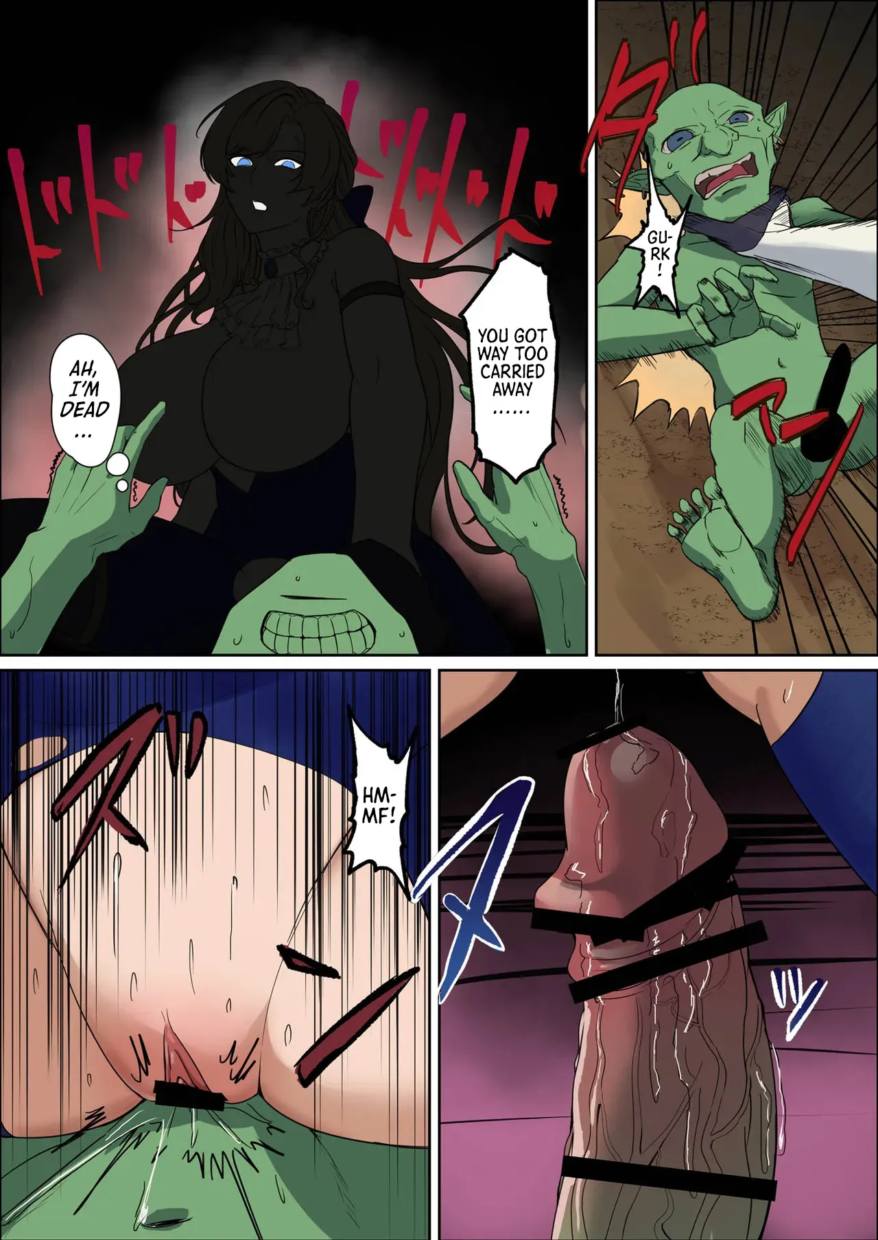 Bakunyuu Onna Kishi Konna Zako Monster ga Watashi no Nakama! Nan no Joudan da 45